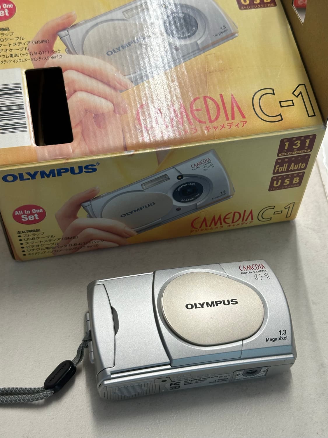 올림푸스 CAMEDIA C-1 디지털 카메라 상품이미지2