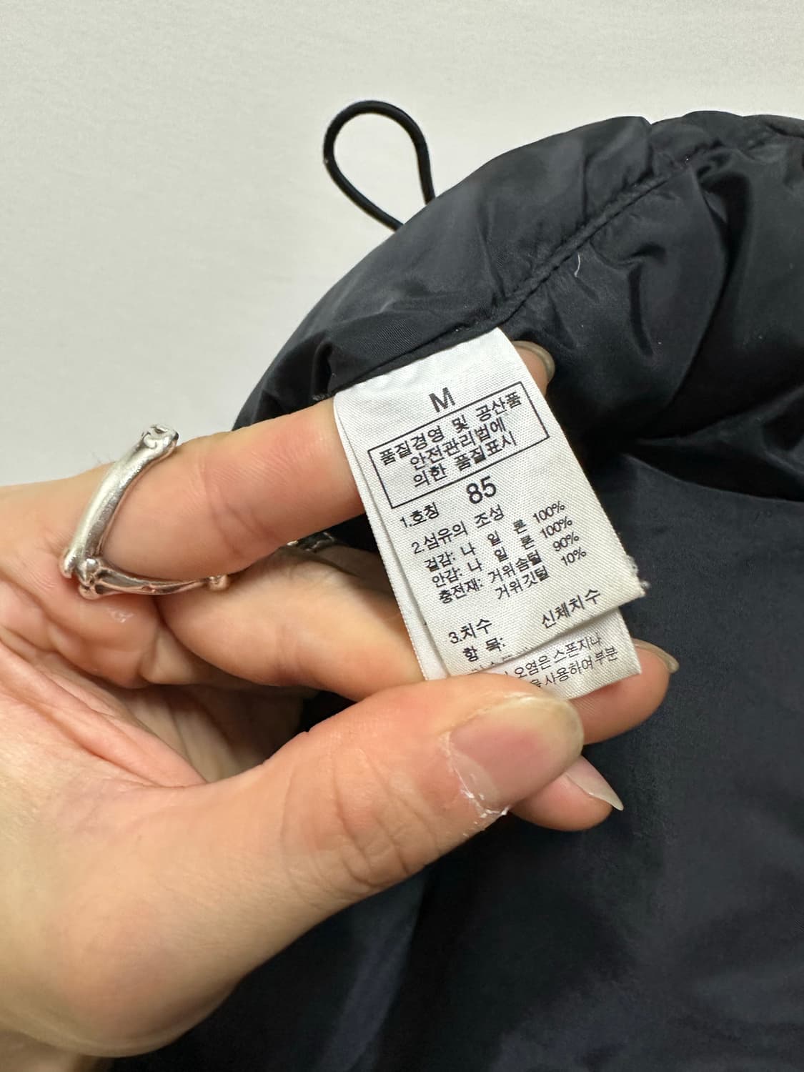 노스페이스 700 눕시 블랙 상품이미지6