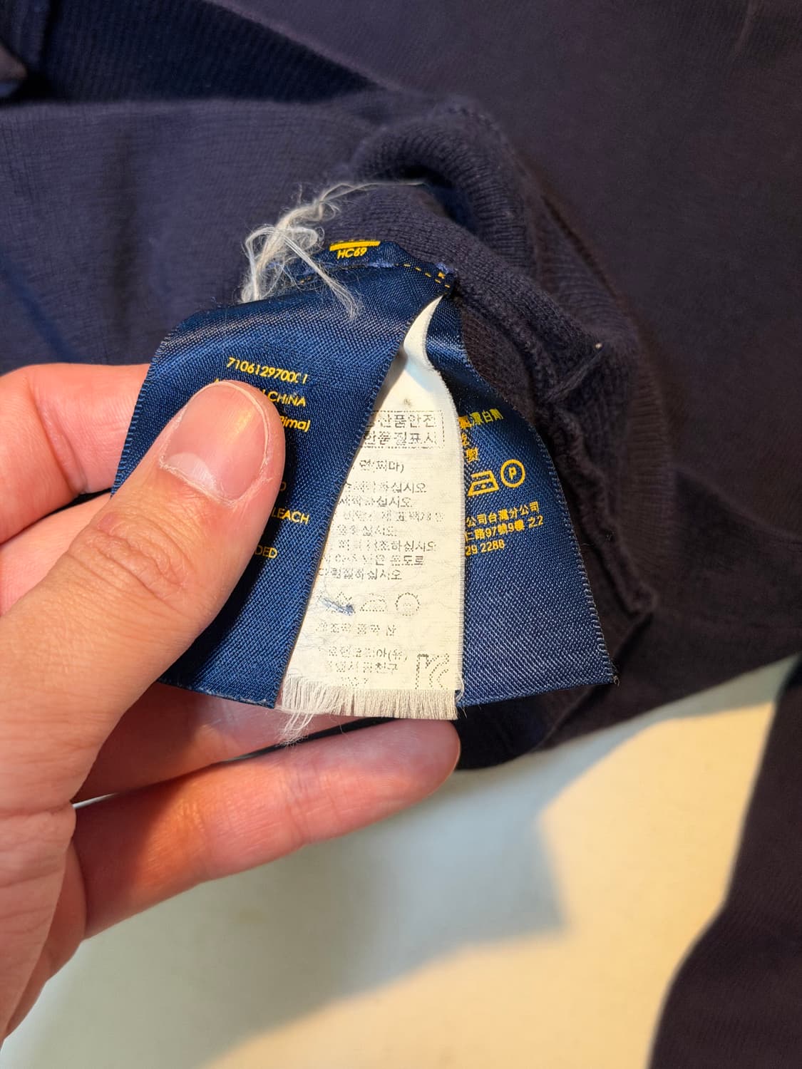 폴로 랄프로렌 브이넥 코튼 니트 가디건 네이비 상품이미지4