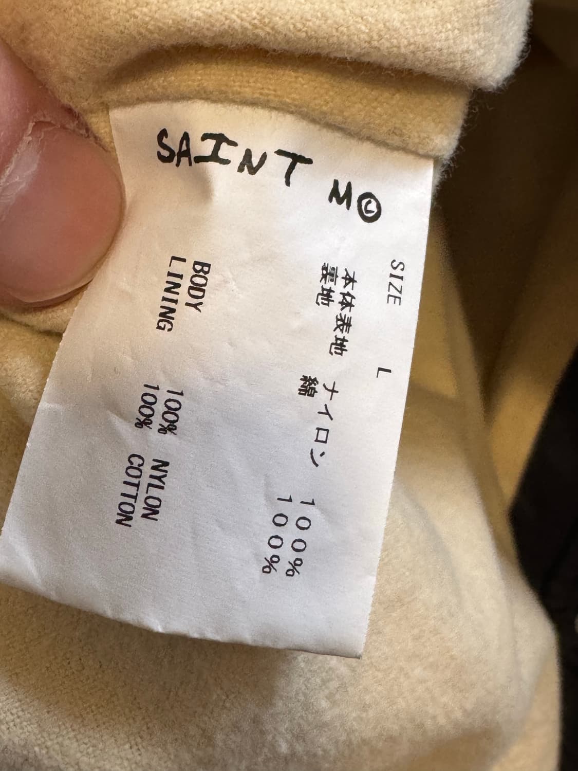 세인트미카엘 코치자켓 상품이미지5