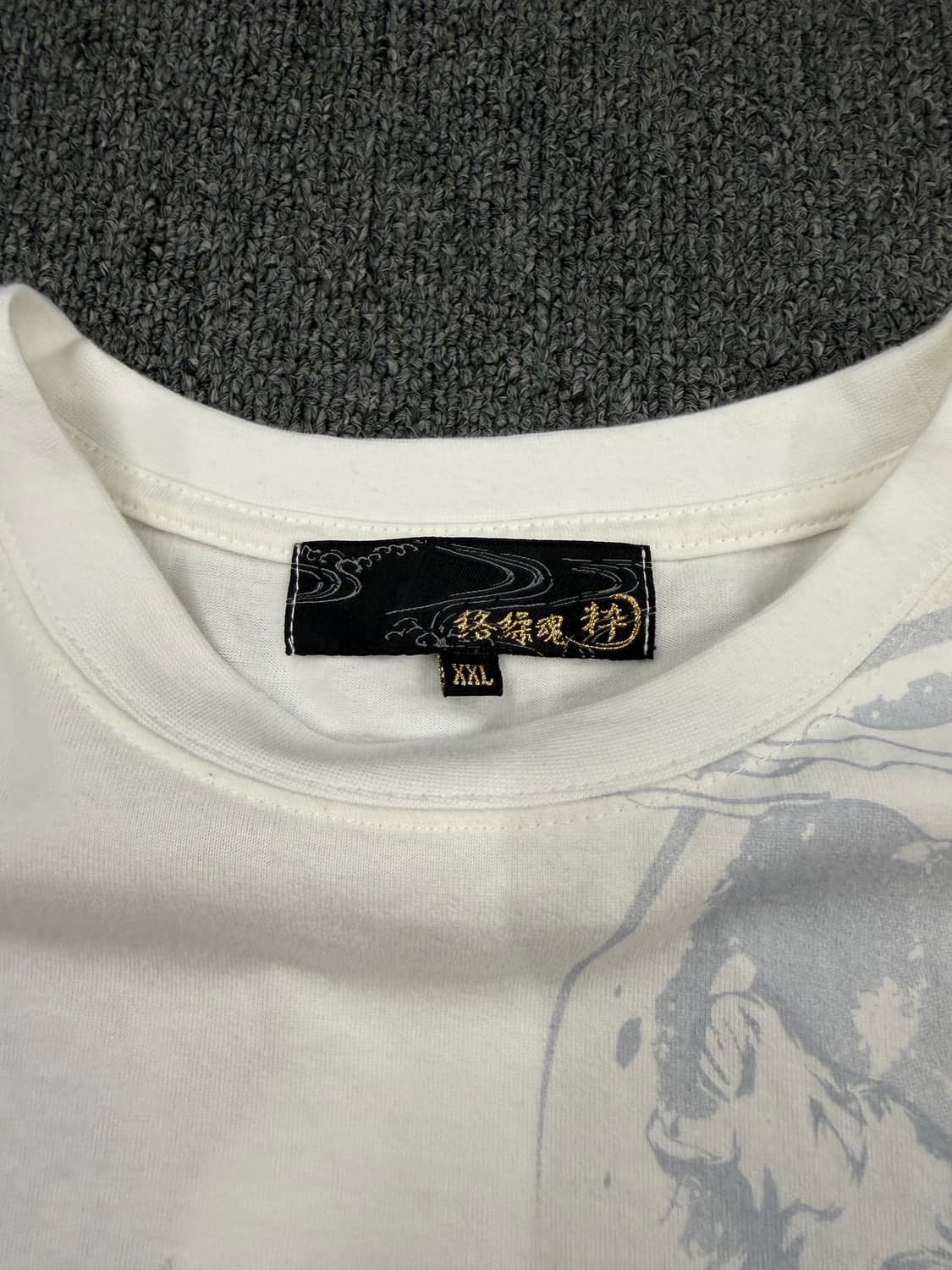 2XL) 카라쿠리 타마시 빈티지 후면 늑대 자수 발팔 티셔츠 상품이미지6