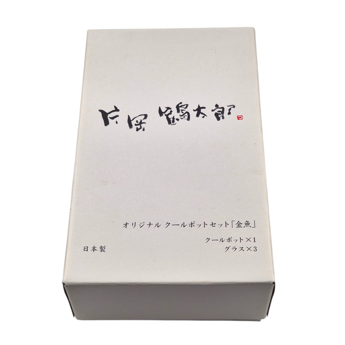 00s 카타오카 츠루타로 어항 금붕어 보틀 세트 상품이미지4
