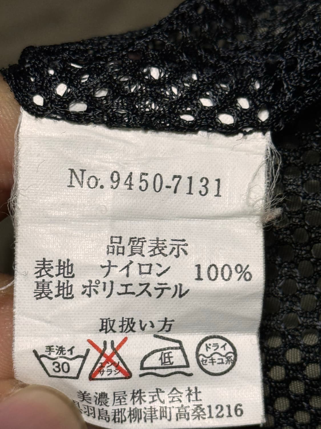 제리 코스비 90s 유광 올리브 아메카지 자켓 상품이미지6