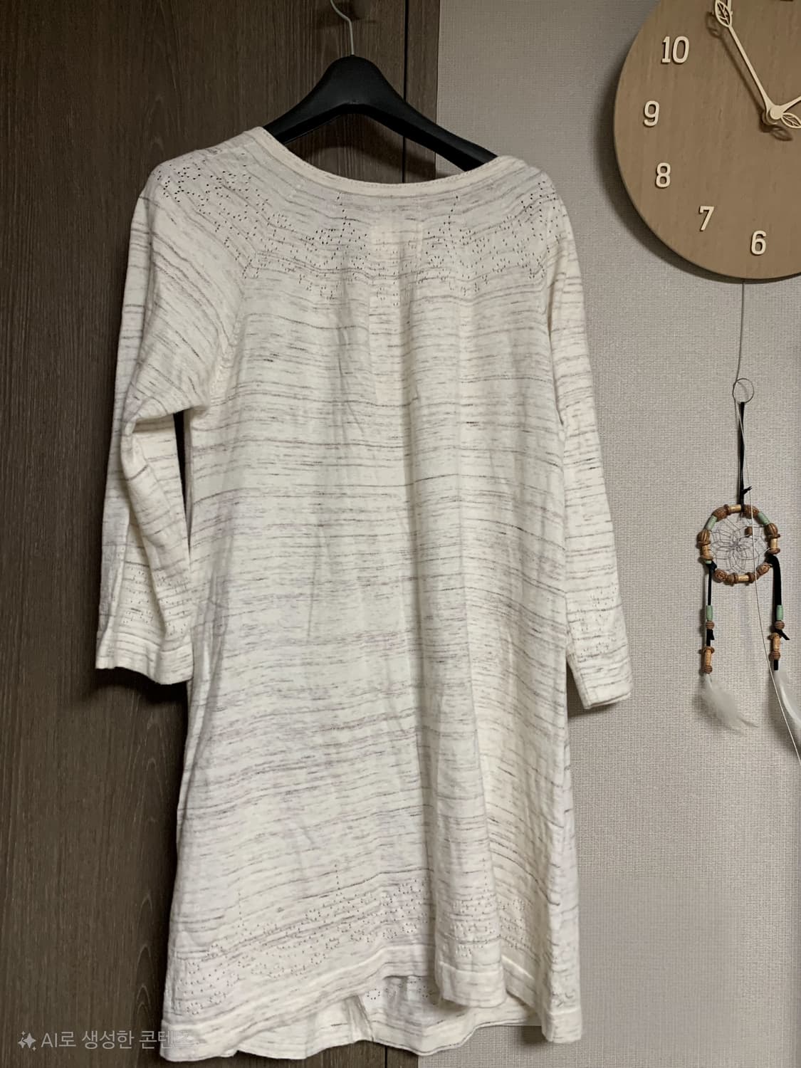 모리걸 롱가디건 베이지 상품이미지2