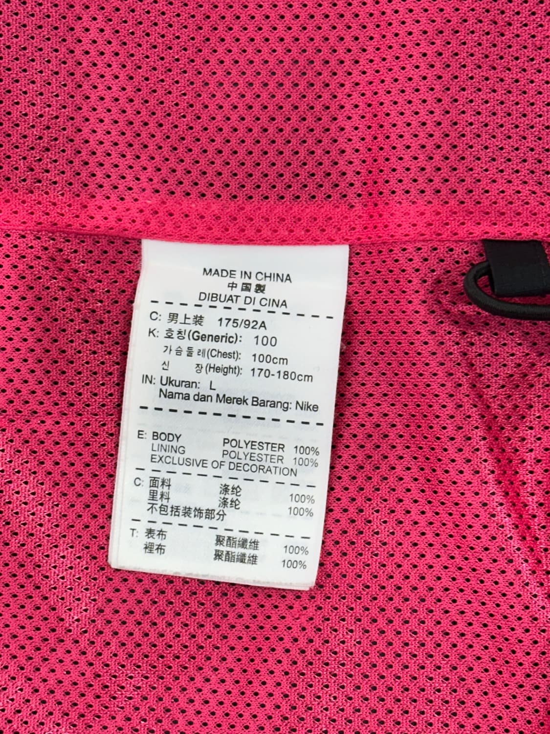 나이키 블랙 골프 핑크 포인트 오버핏 바람막이 자켓 L  상품이미지8
