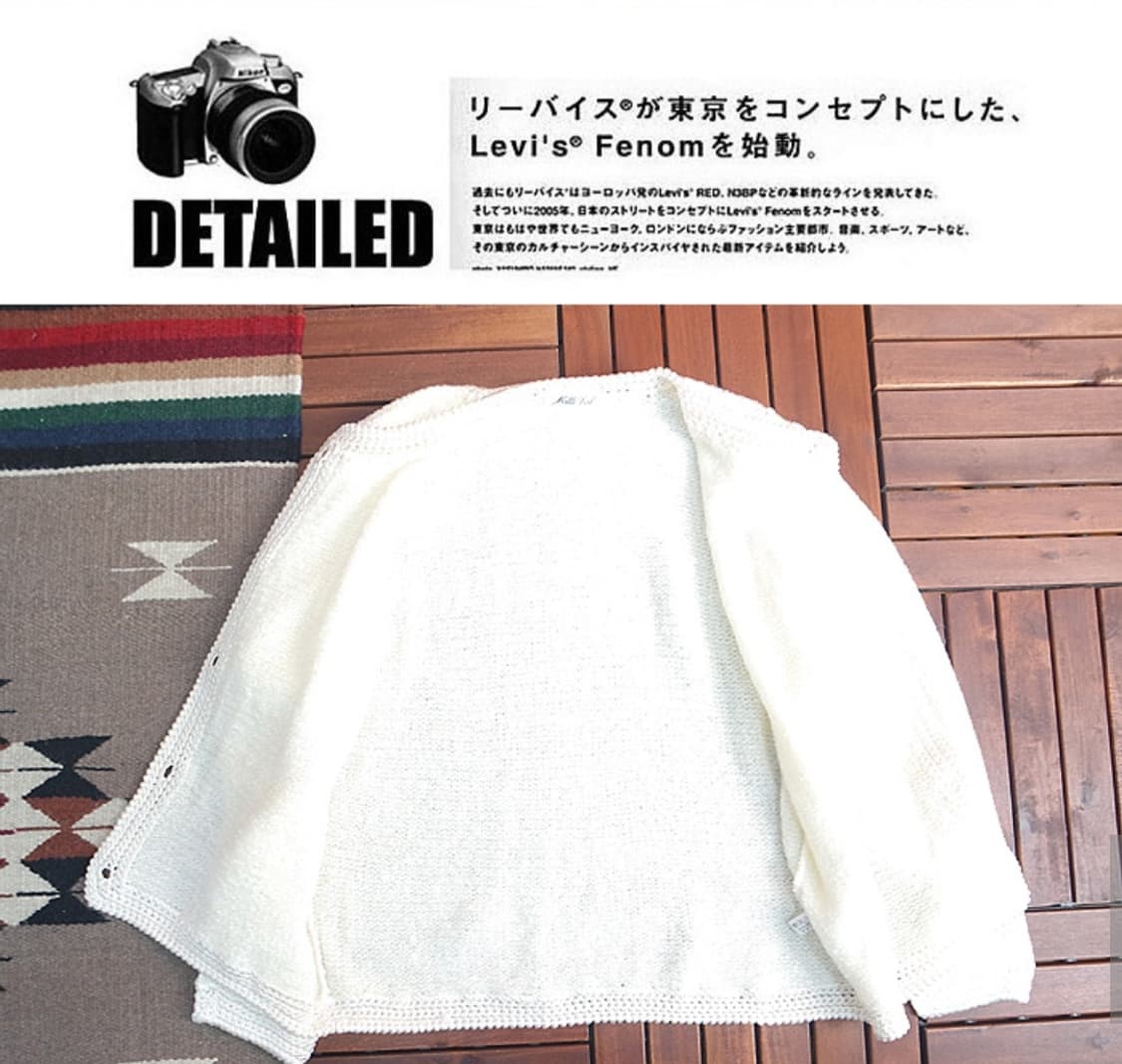 새제품~!!  빈티지 금장 진주 버튼 스웨터 가디건 상품이미지7