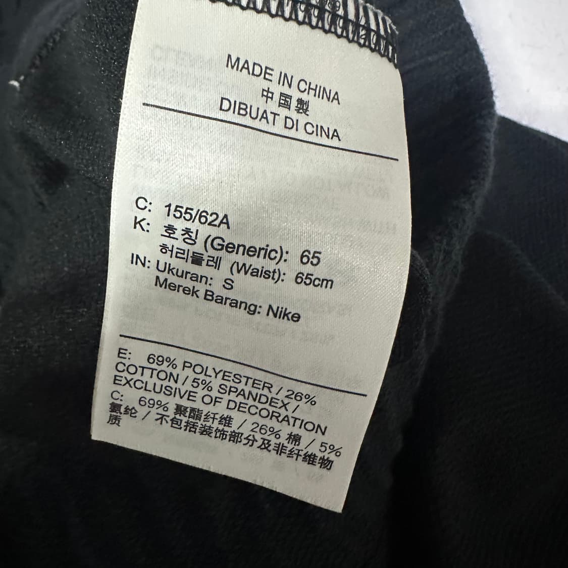 Nike 여성 플리스 폴로 크롭 BK 셋업 상품이미지7