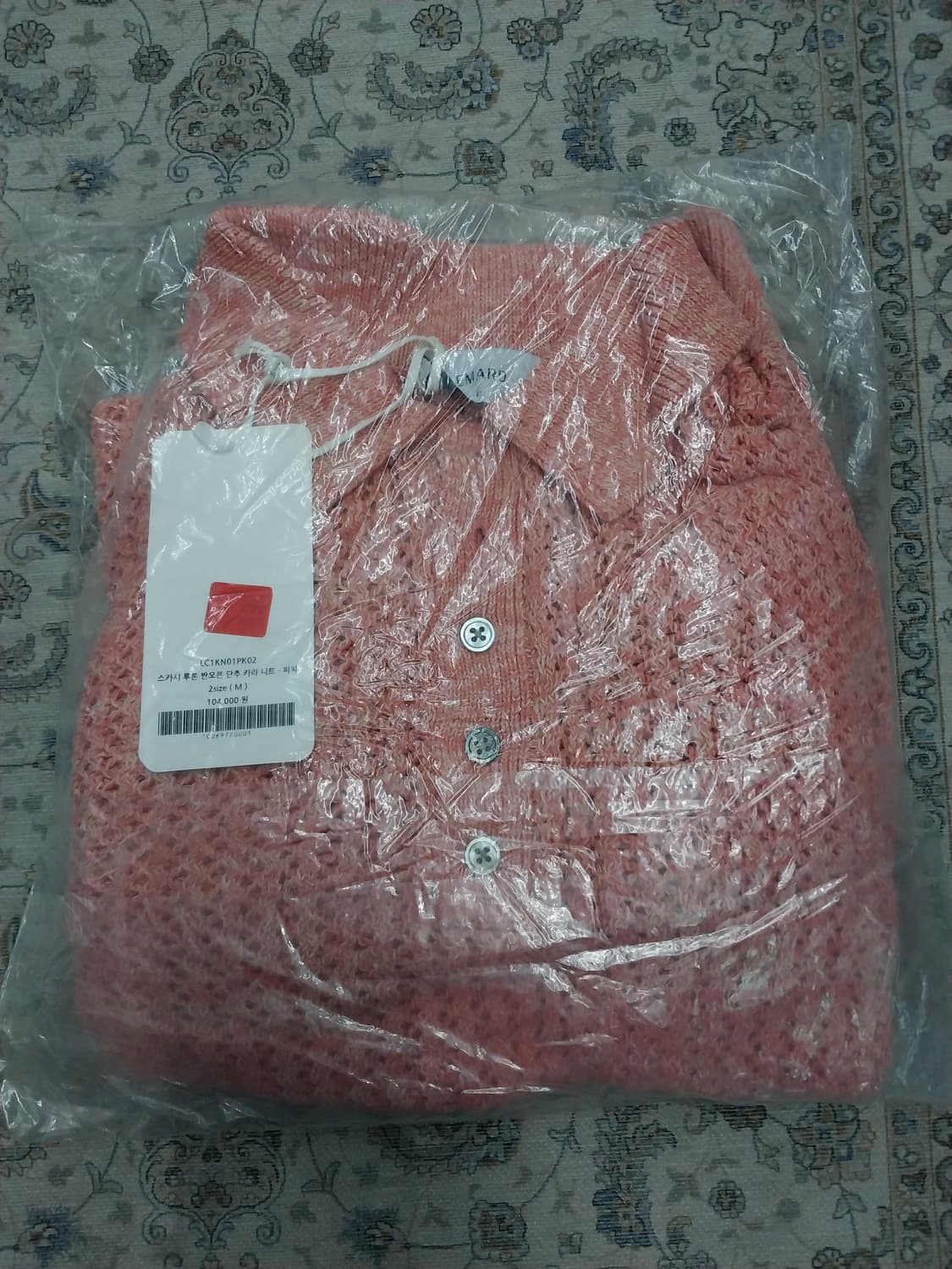 (새상품) 르마드 스카시 반오픈 카라 니트 피치 2사이즈 상품이미지1