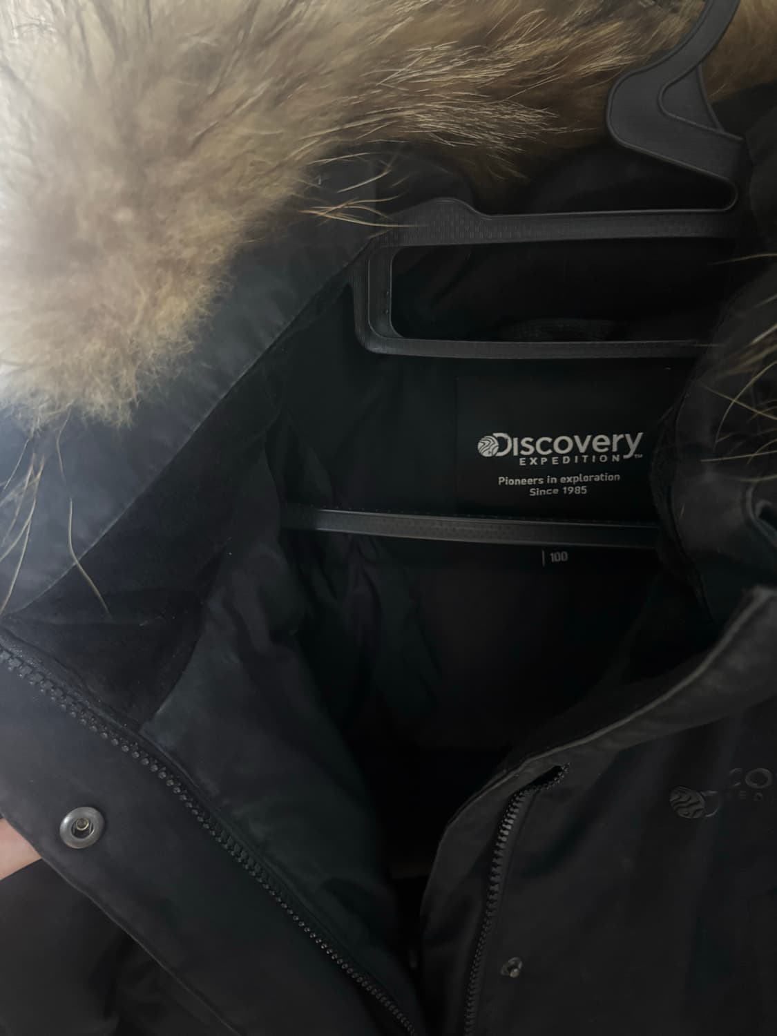 디스커버리 익스페디션 덕다운 블랙 100 상품이미지3