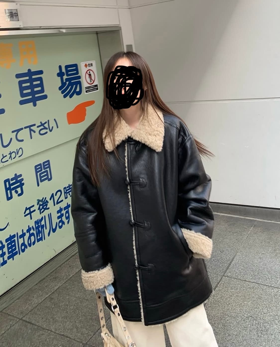 웨어로우 레더 양털 무스탕  상품이미지3