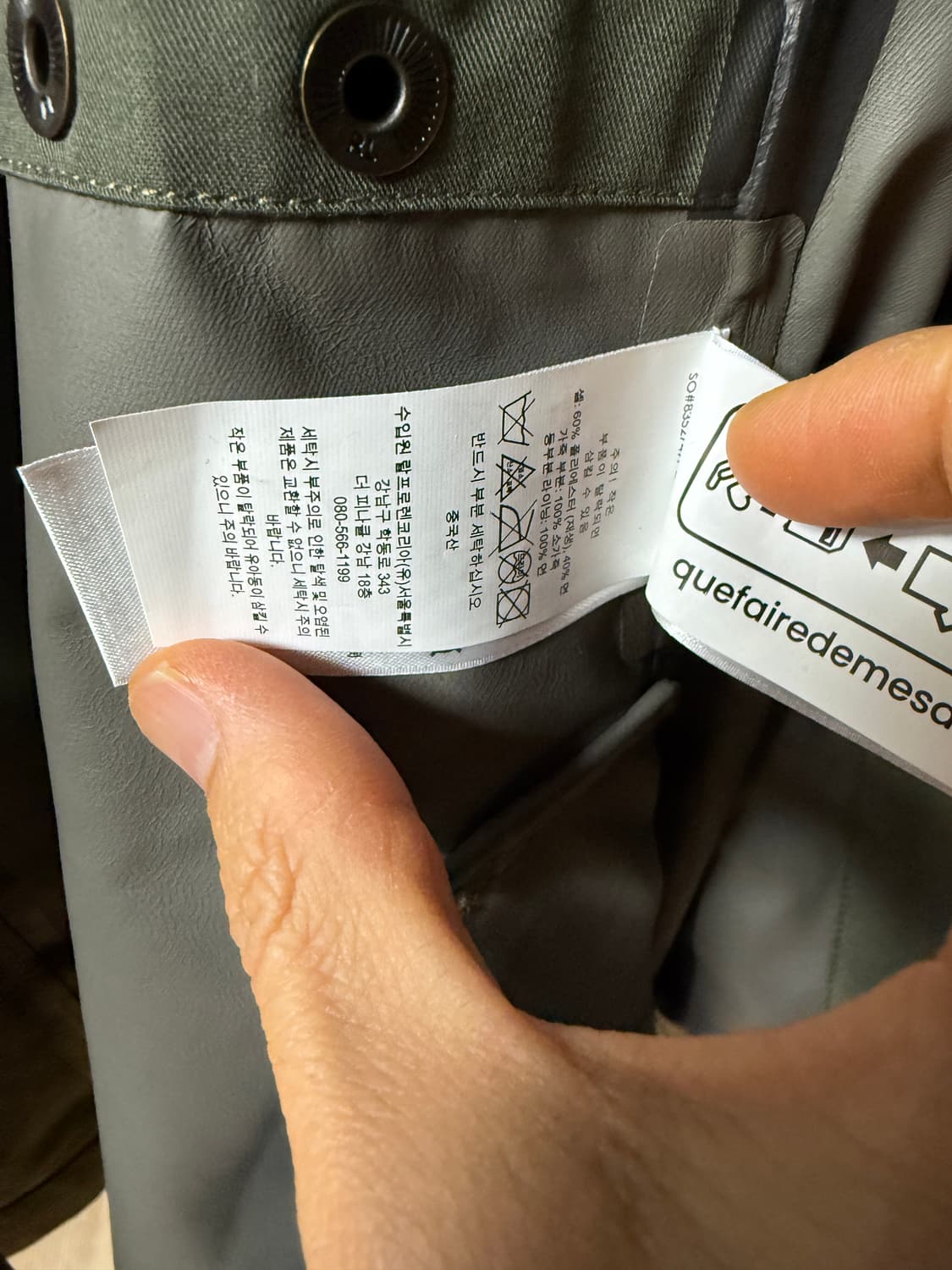 폴로 랄프로렌 남성 후드 카코트 상품이미지3