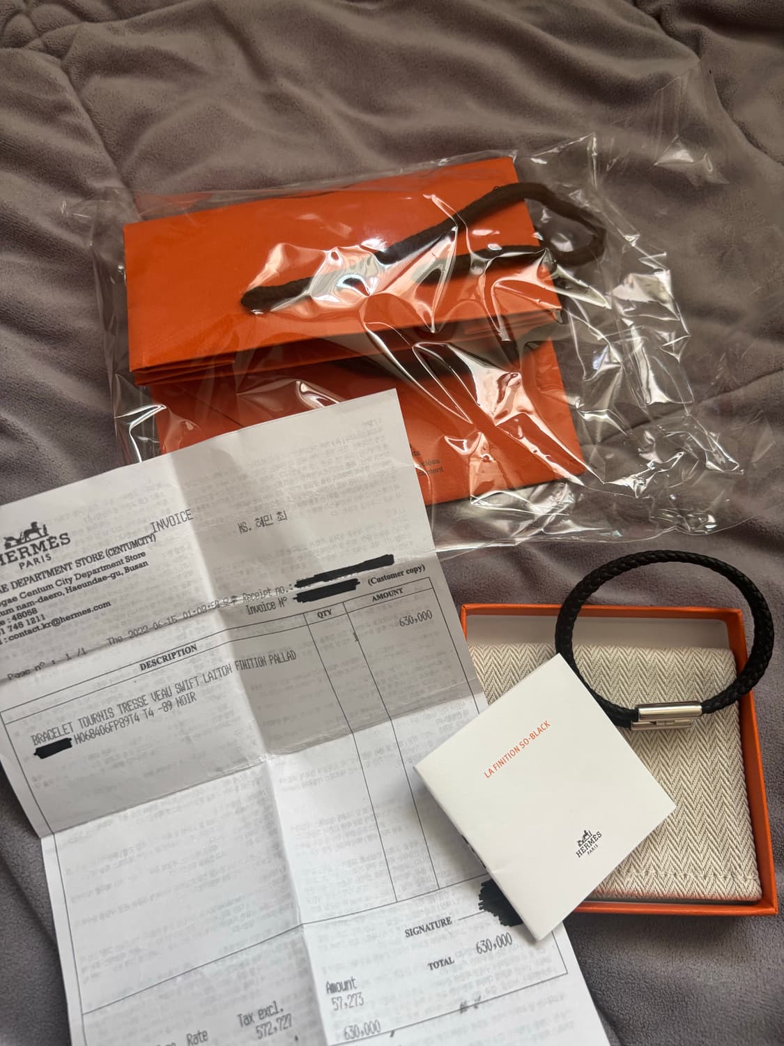 에르메스 투니스 트레세 팔찌 (T3) 상품이미지2