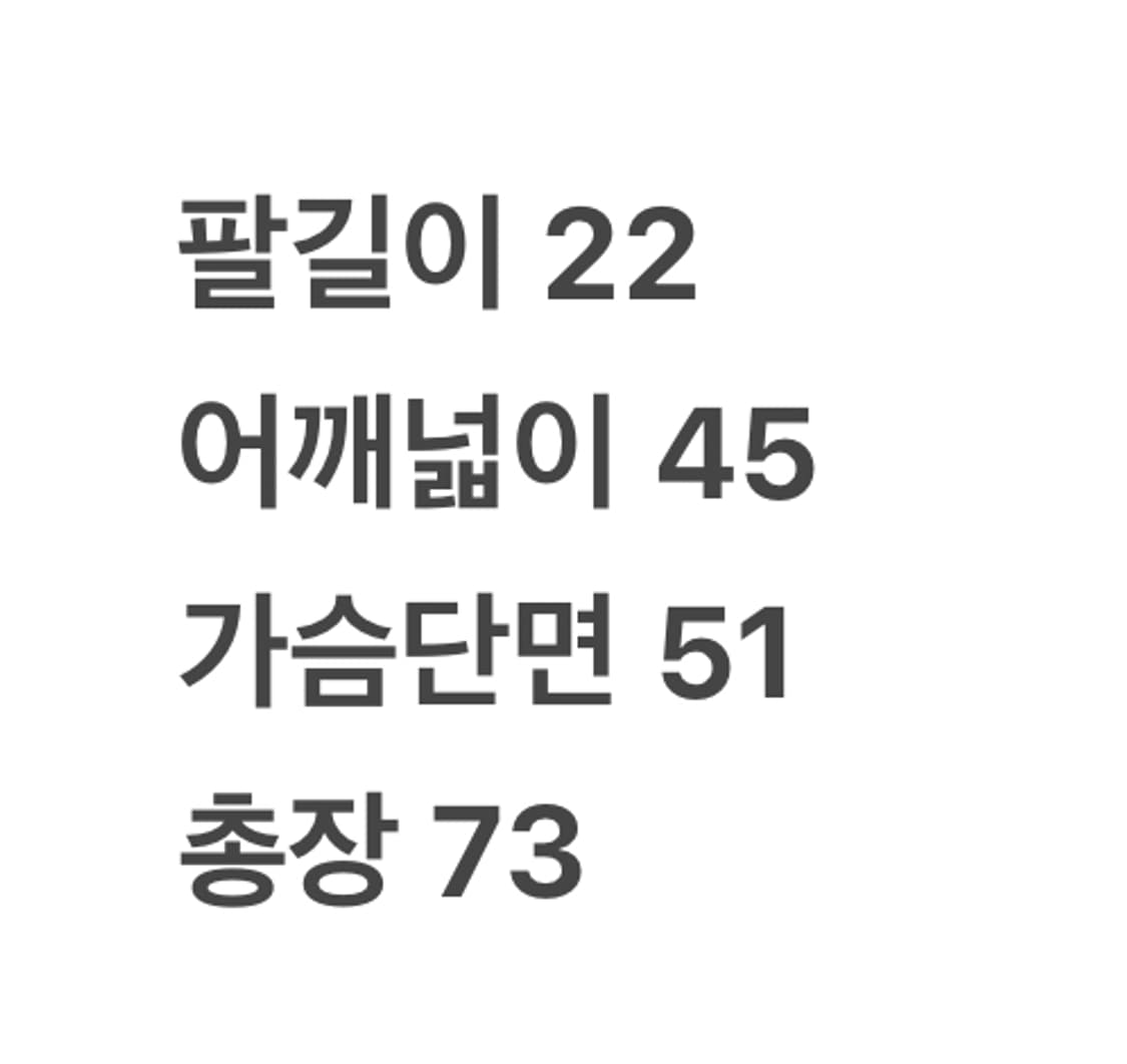 [정품/L] 나이키 FC 바르셀로나 18-19 쿠티뉴 유니폼 c1 상품이미지7