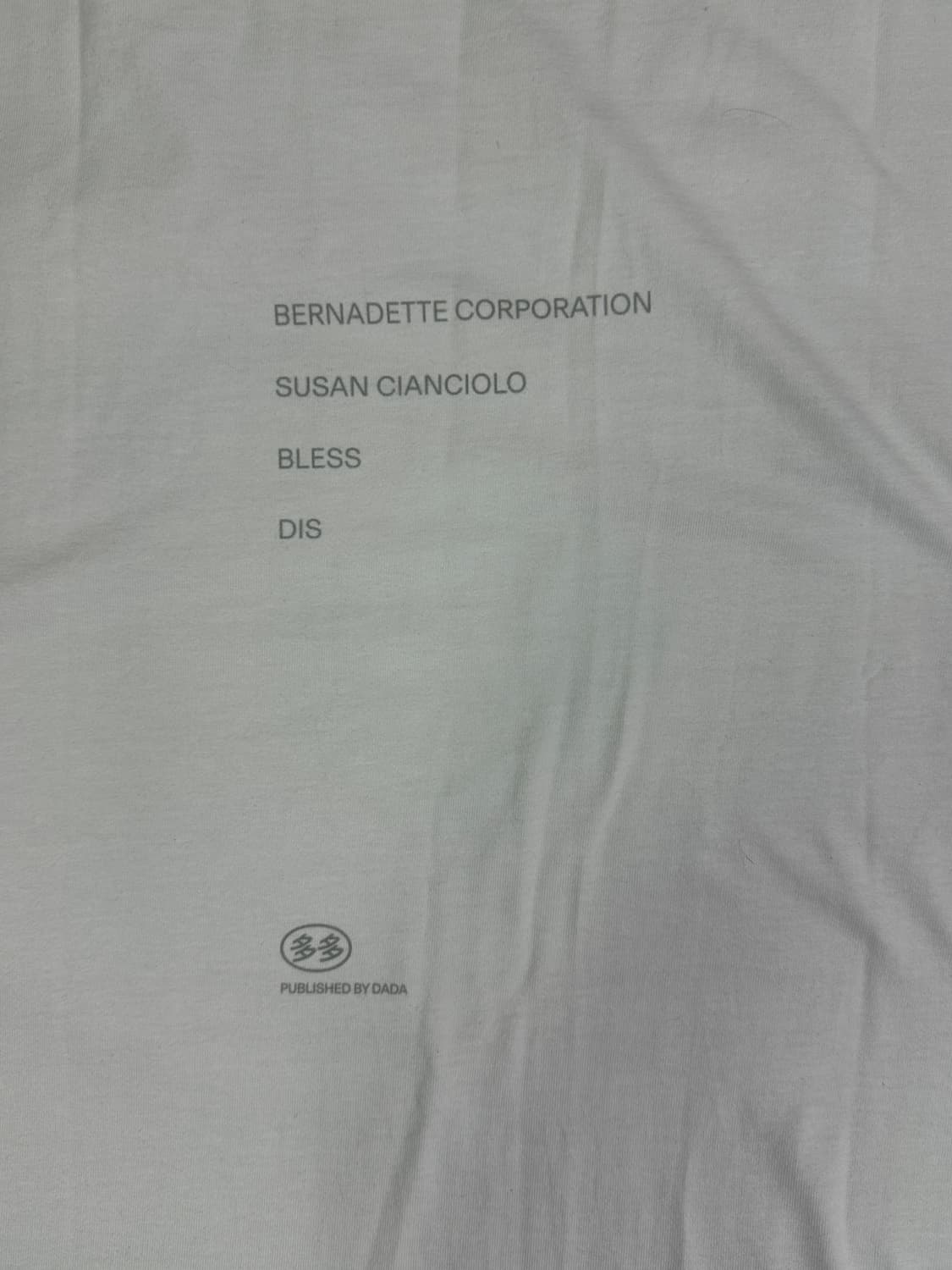 다다이즘 패션워크 예뻬 우뻴비그 반팔티 상품이미지3