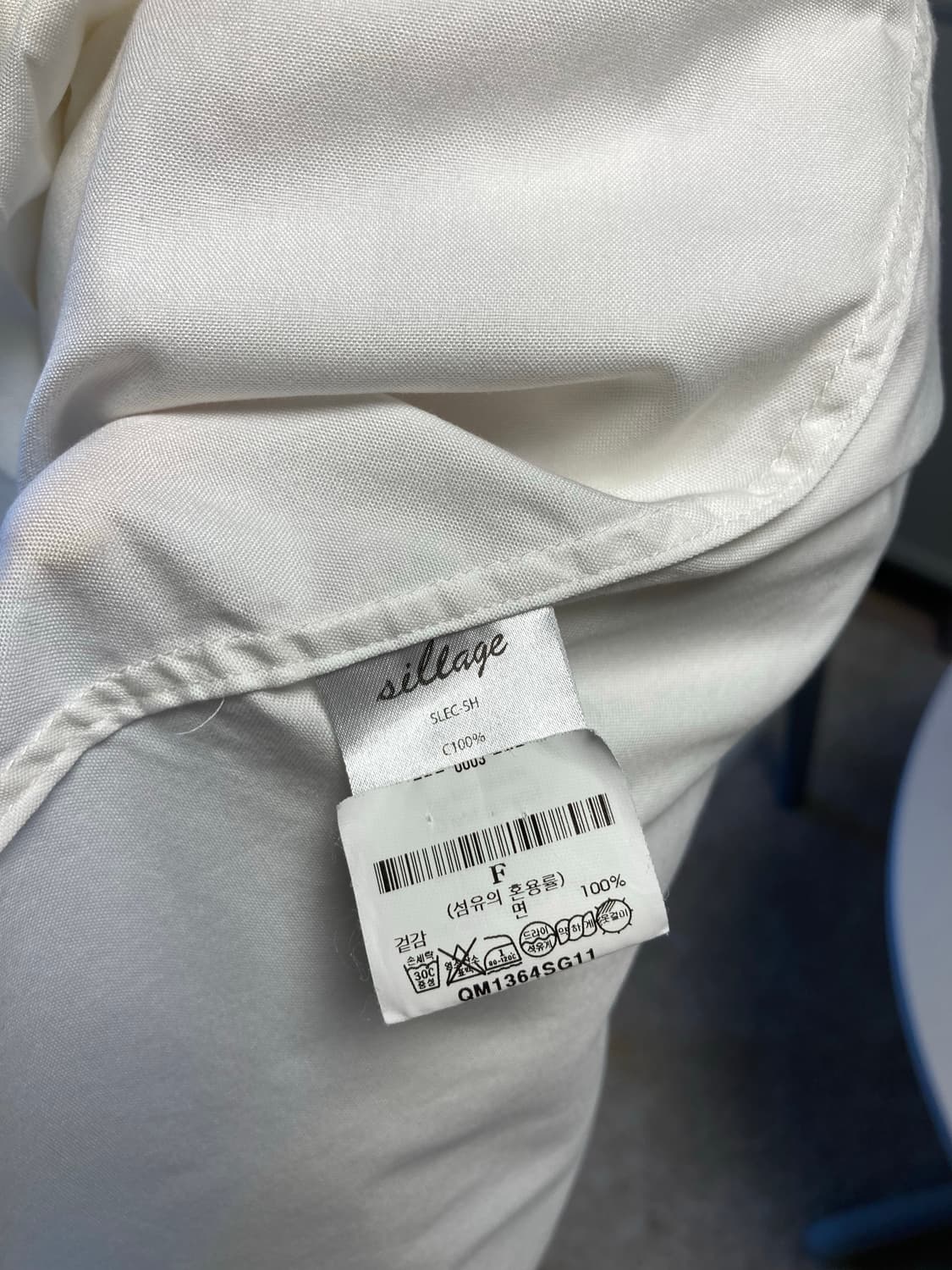 실라주 셔츠 상품이미지6