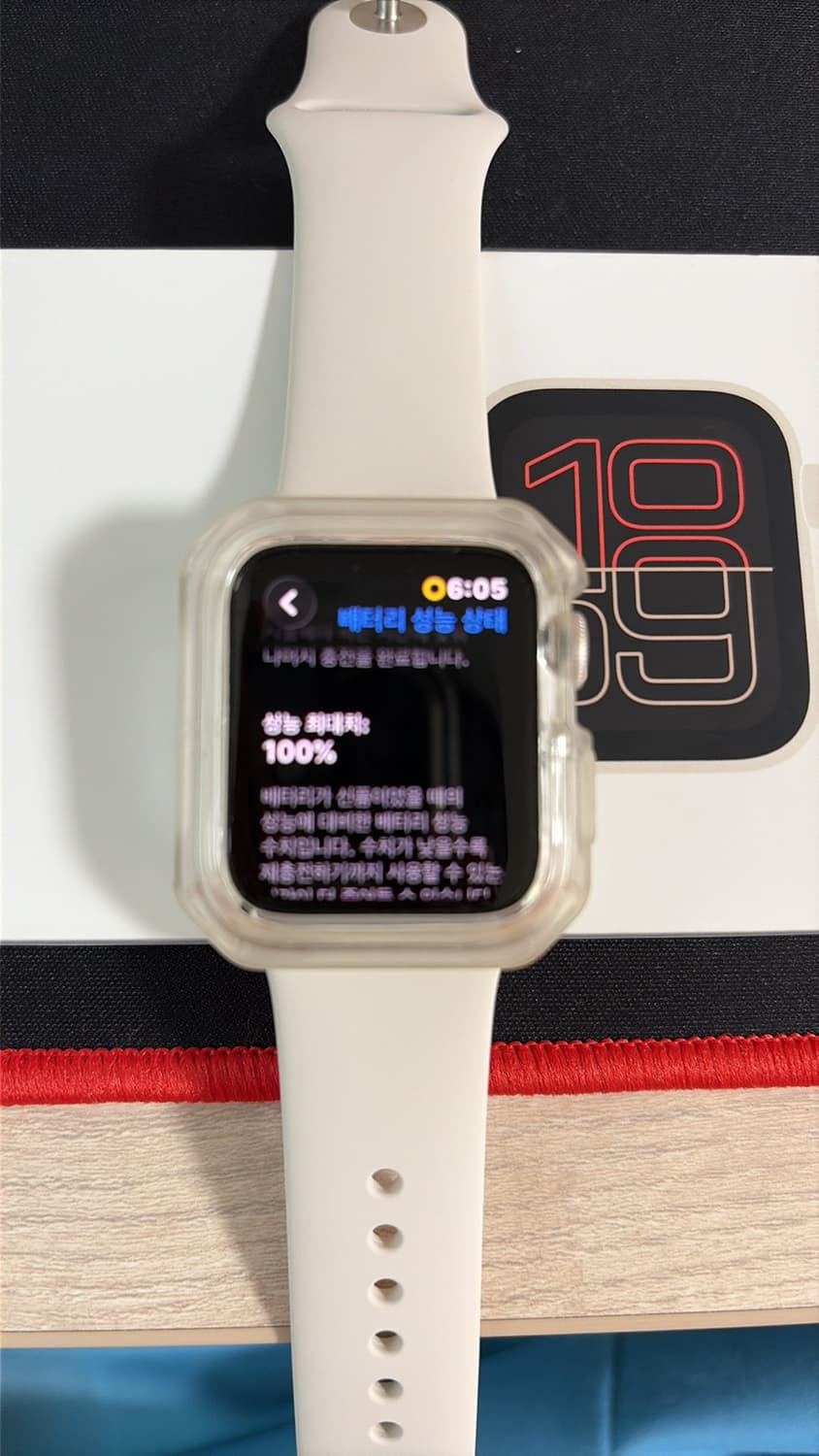 애플워치 se3 40mm 배터리 성능 100퍼 스타라이트 상품이미지1