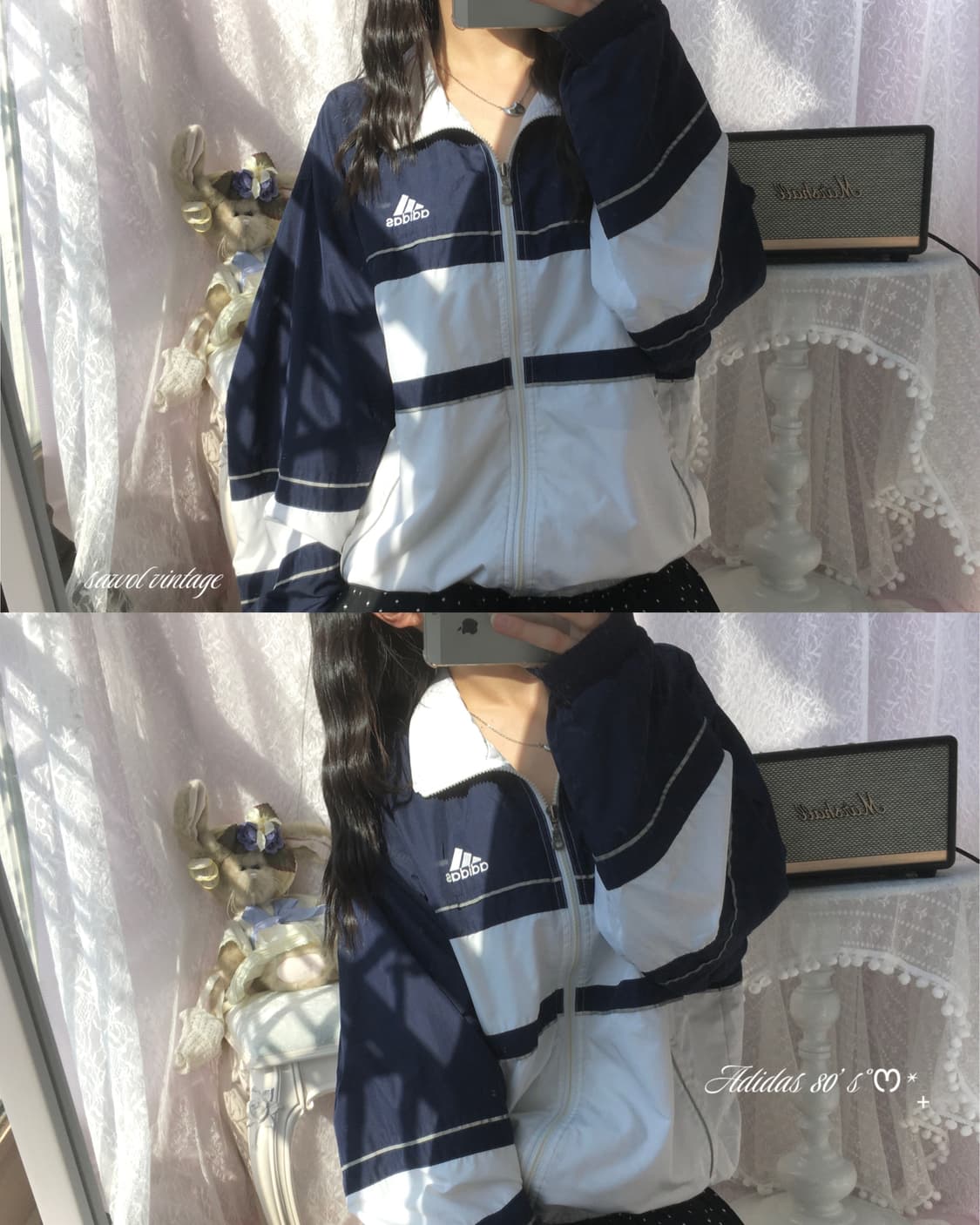 Adidas 80's old school white navy windbr 상품이미지1