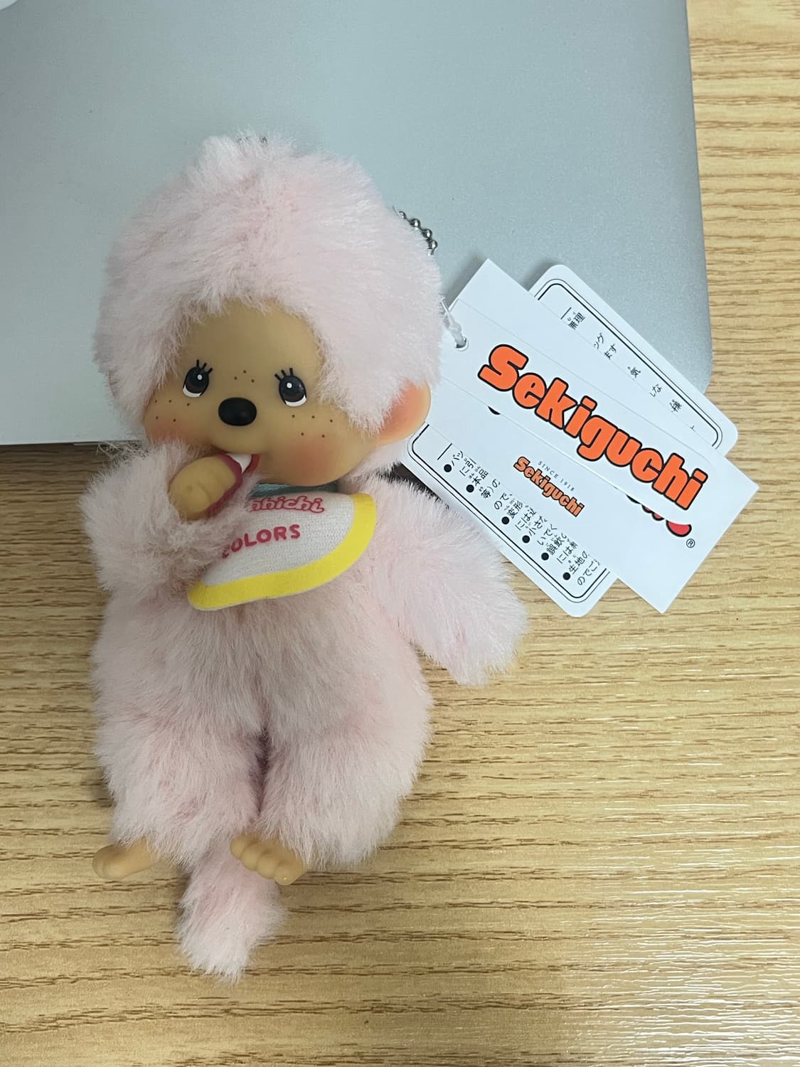 몬치치 키링 상품이미지1