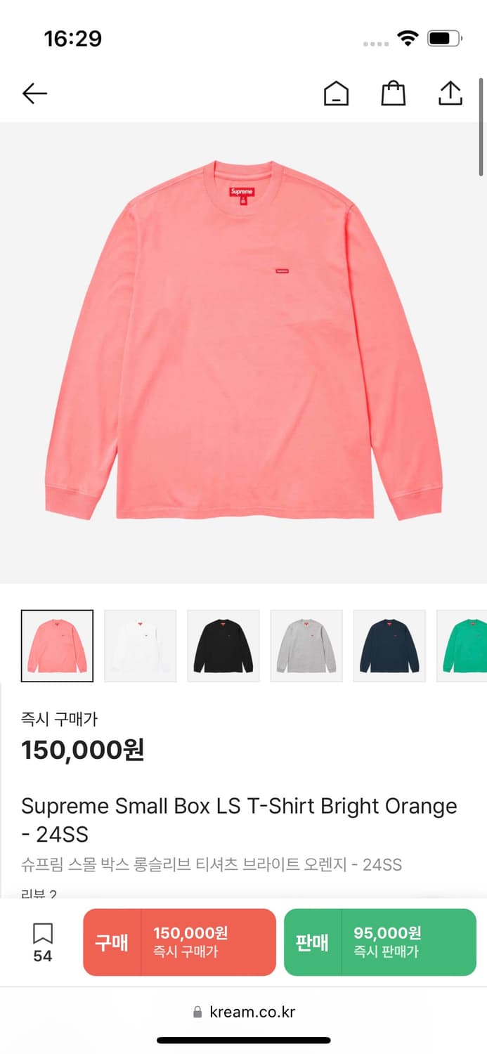 999합니다ㅠㅠㅠㅠ 상품이미지1