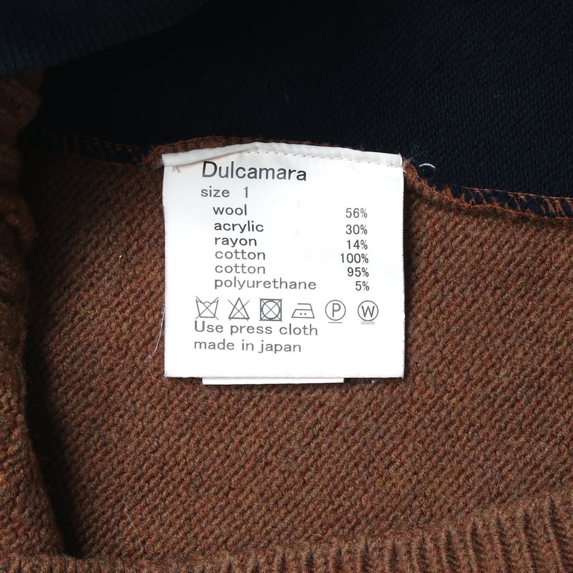 Dulcamara 상품이미지6