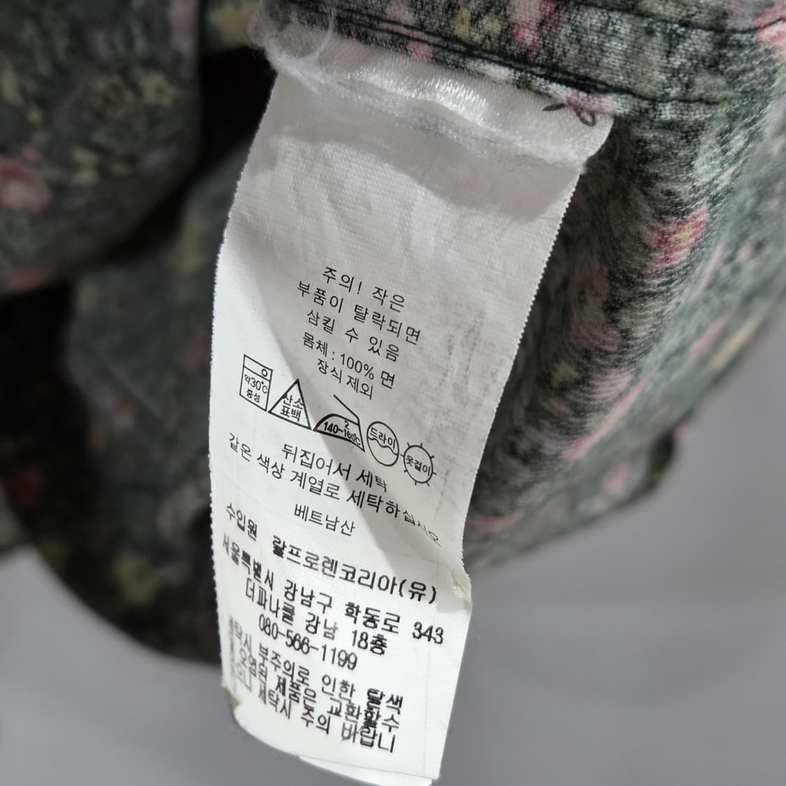 폴로랄프로렌 여아 플로럴 코듀로이 셔츠 원피스 6 상품이미지4