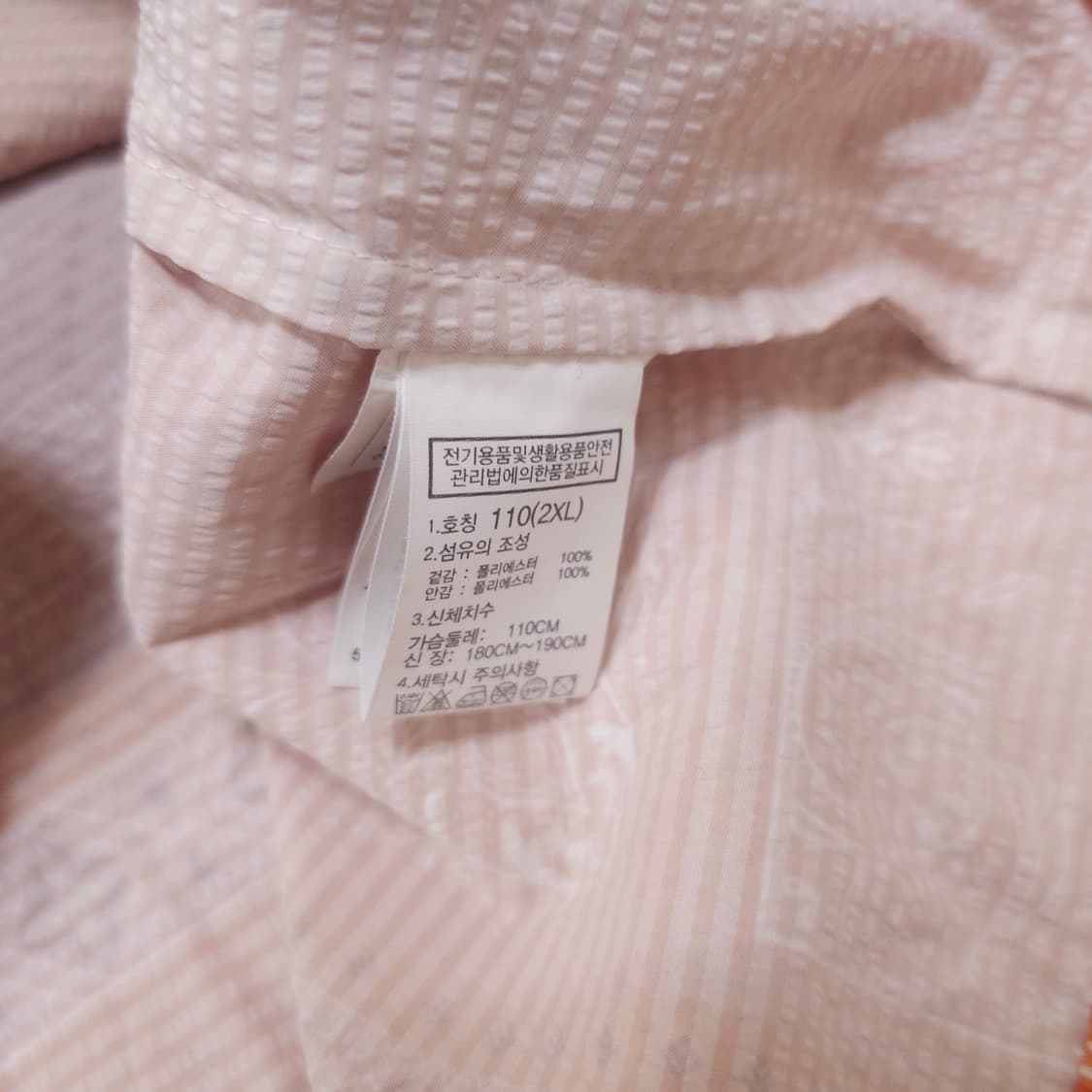 노스페이스 반다나 반팔셔츠 상품이미지4