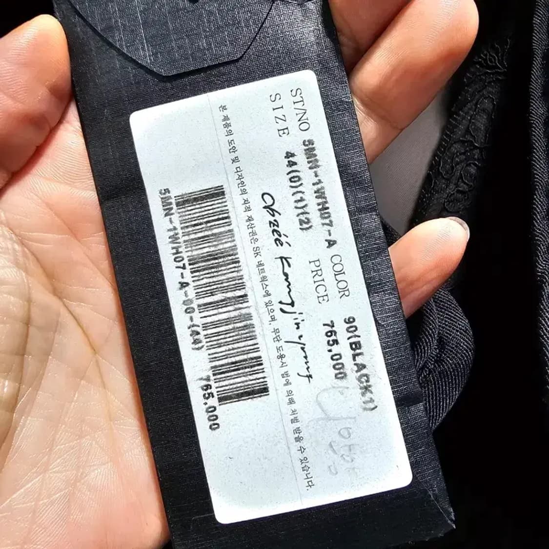 오브제 Obzee 코트 ~55 상품이미지8