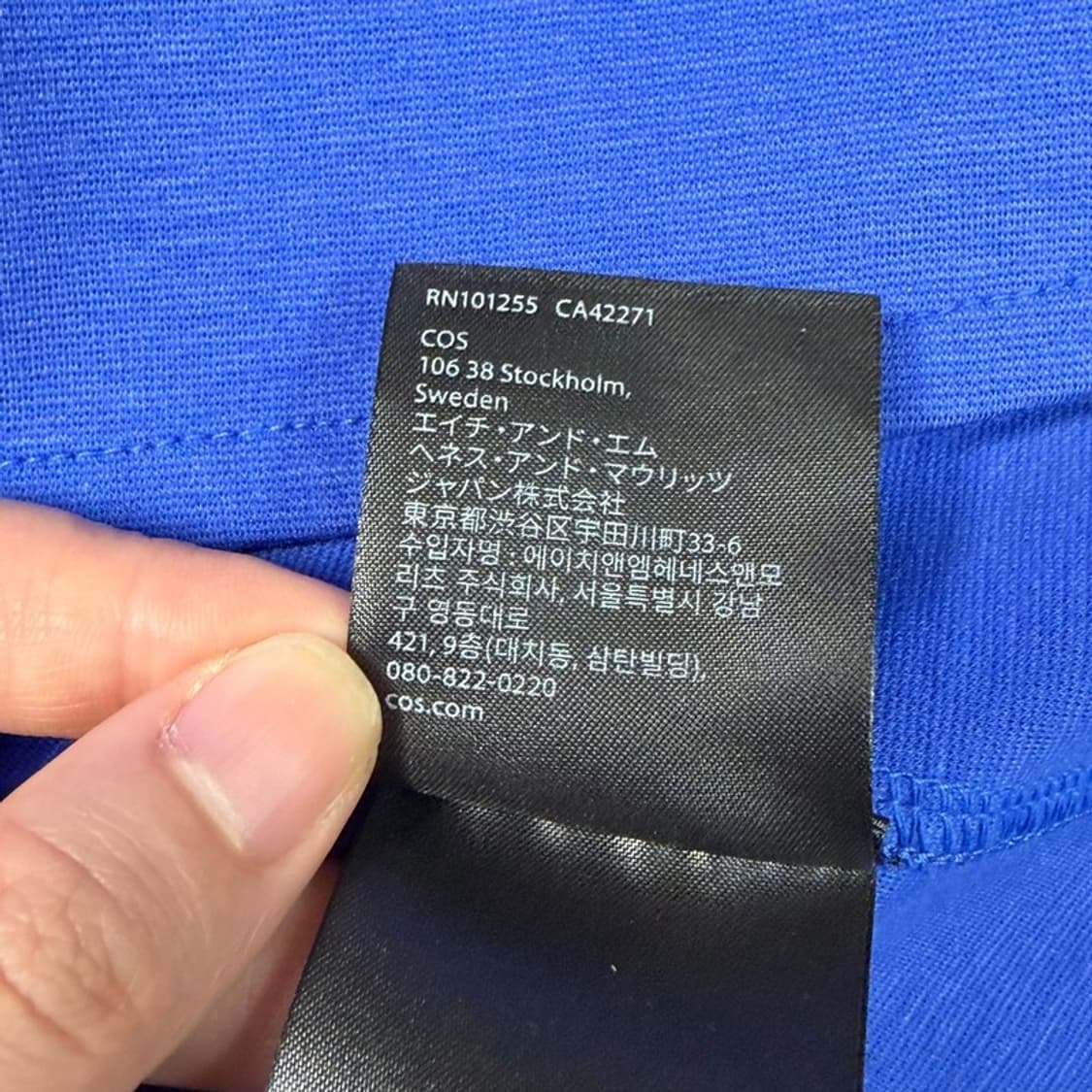 코스 집업 미디 원피스 블루 S 상품이미지8