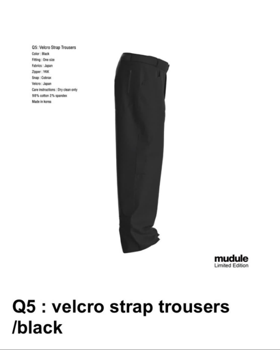 머듈 mudule Q5 트라우저 상품이미지1