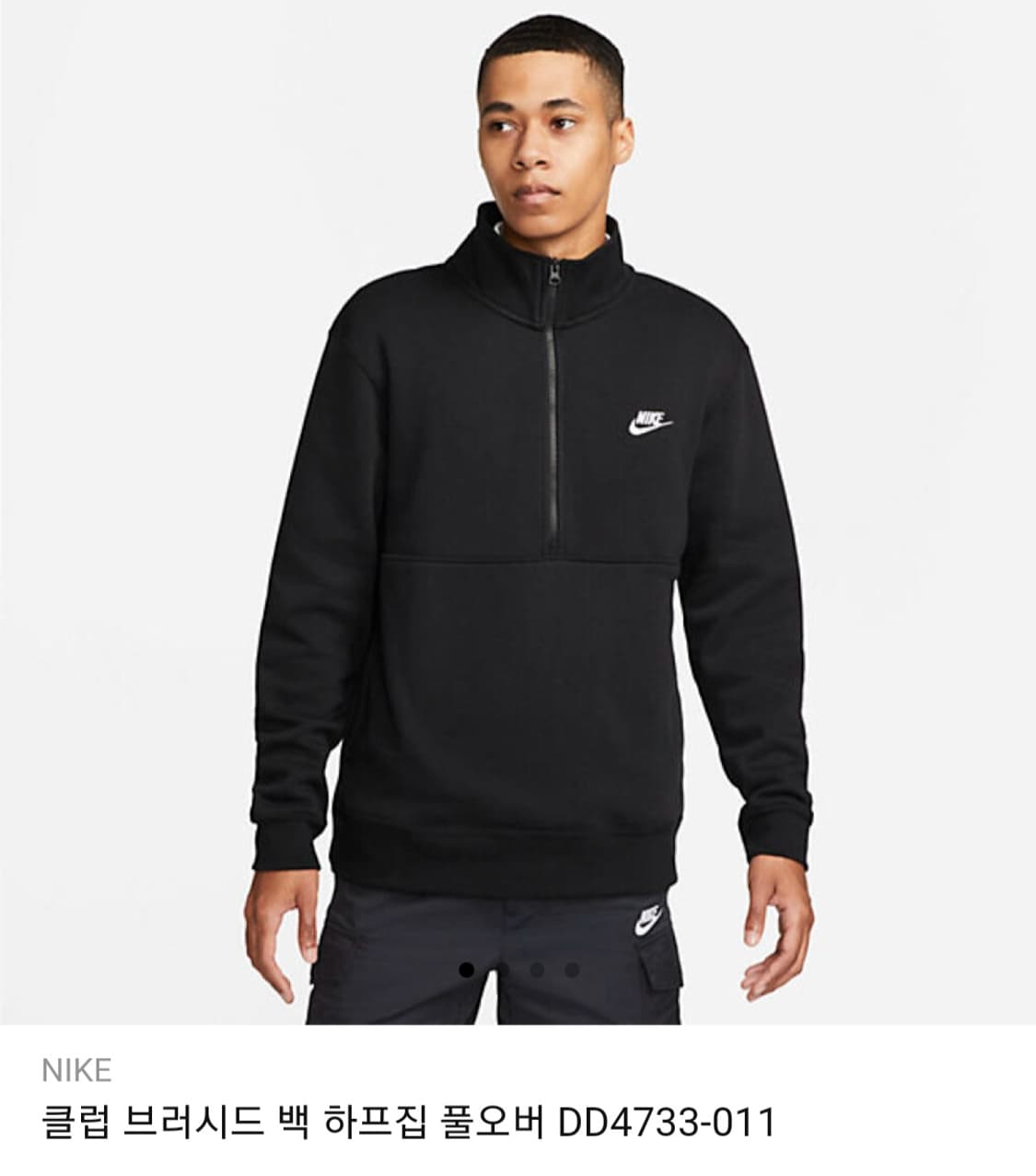 NIKE 22FW 클럽 브러시드 백 하프집업 풀오버 / 남 M 블랙
 상품이미지2