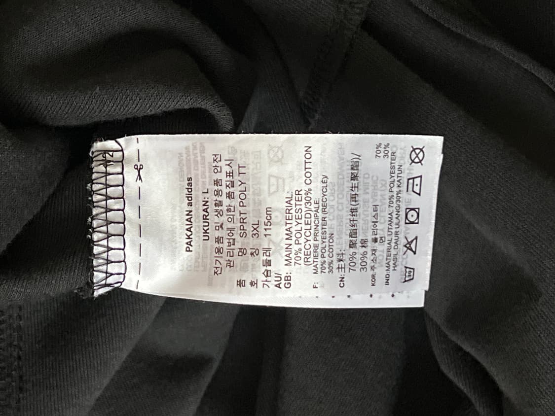 Adidas 오리지날 집업 상품이미지4