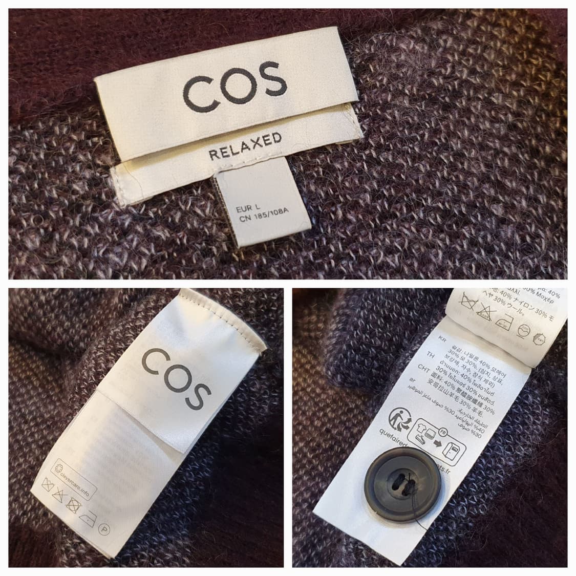 110.COS 블랜드 가디건 상품이미지7