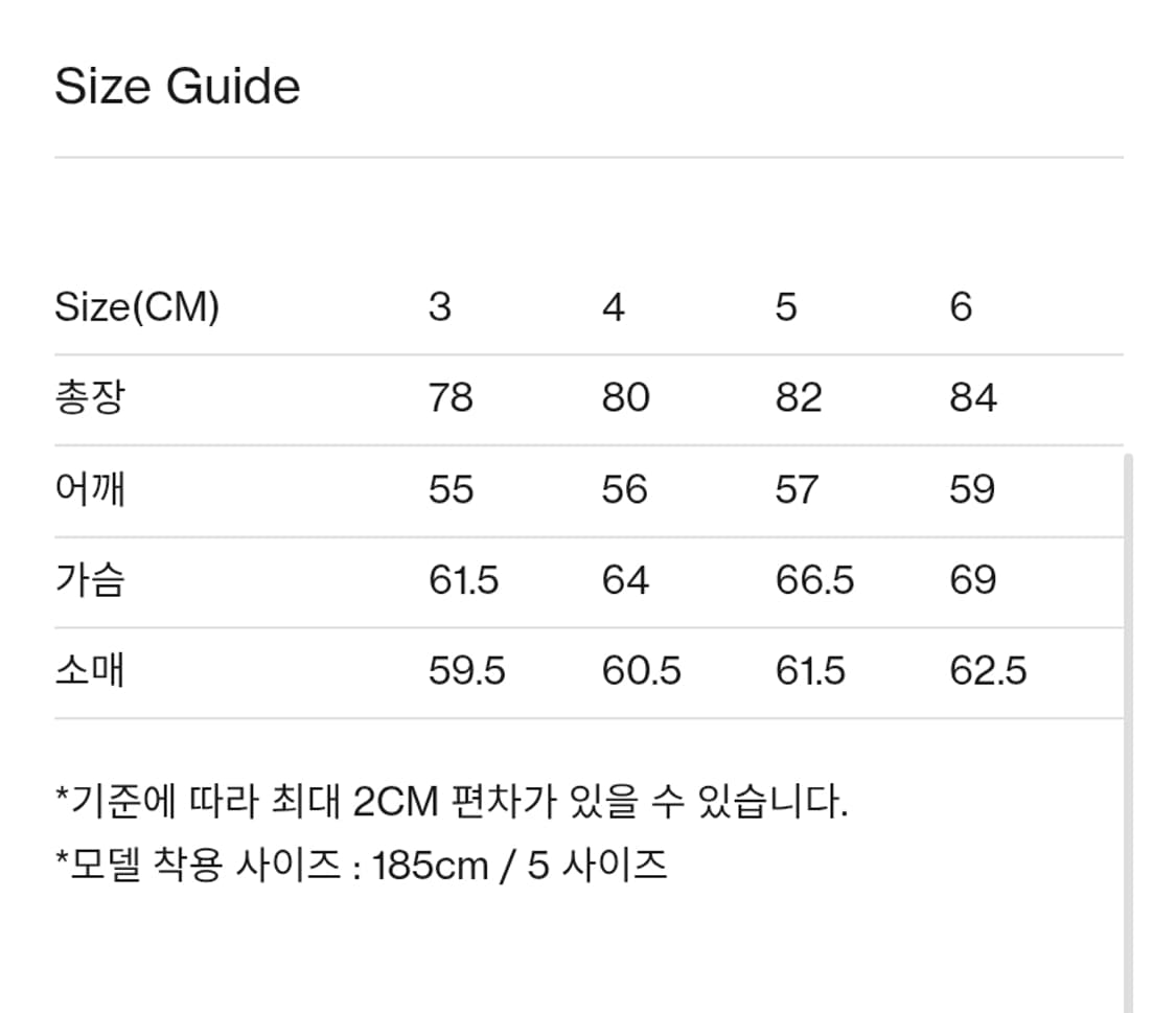 브라운야드 스테디 셔츠  블루체크 상품이미지4