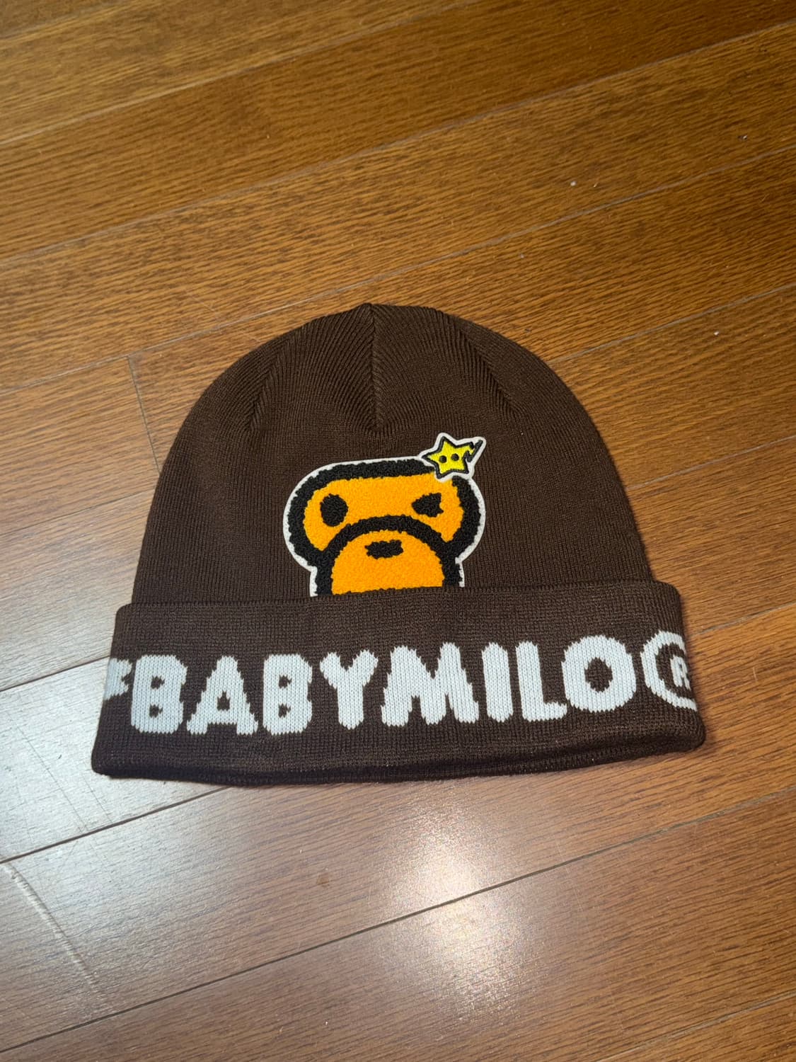 베이프 베이비 마일로 비니 브라운 상품이미지1