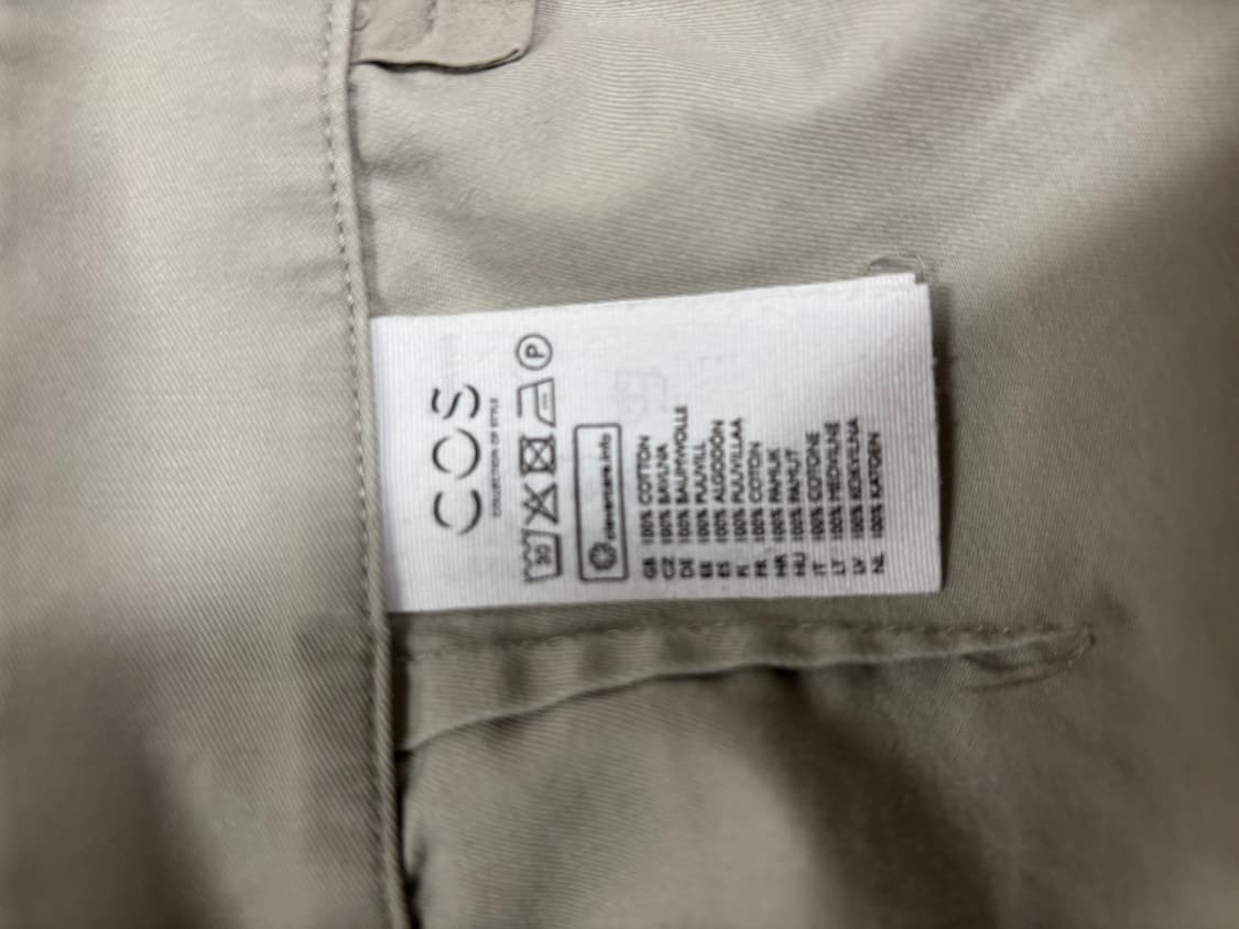 [46] 코스 와이드 오가닉 코튼 트라우저 워시드민트 상품이미지7