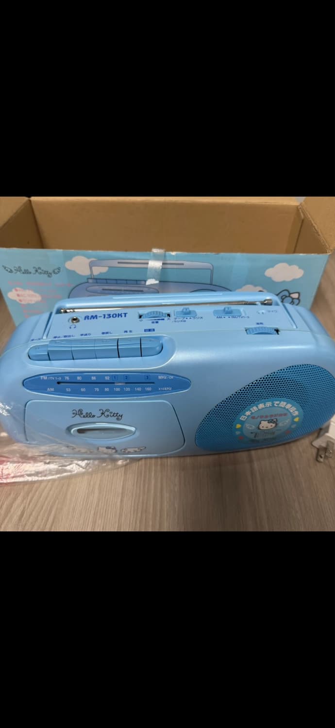 고전키티 라디오 상품이미지3