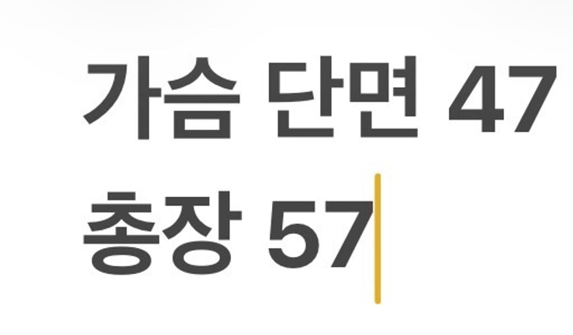 [정품/M] 몬츄라 블랙 벨벳 후드 조끼 b14 상품이미지8