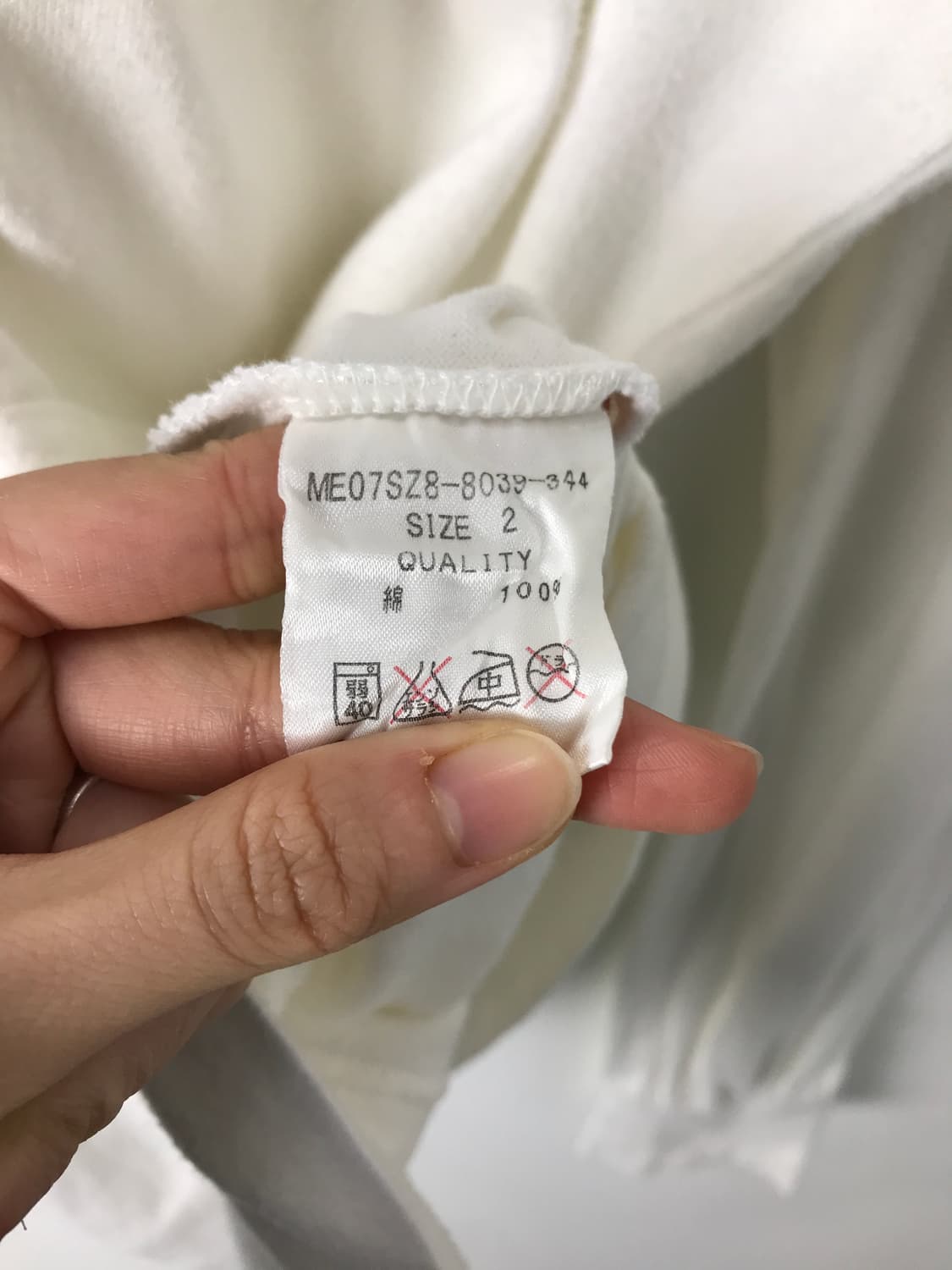 'MOUSSY' White Draped Zip Up Hoodie 상품이미지7