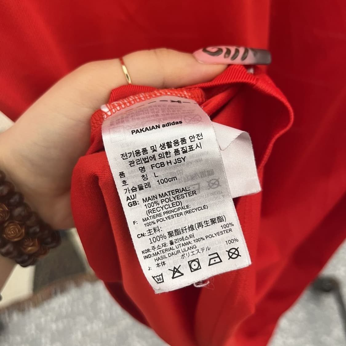 아디다스 올드스쿨 바이에른 뮌헨 홈 져지 반팔티 L C11831 상품이미지6