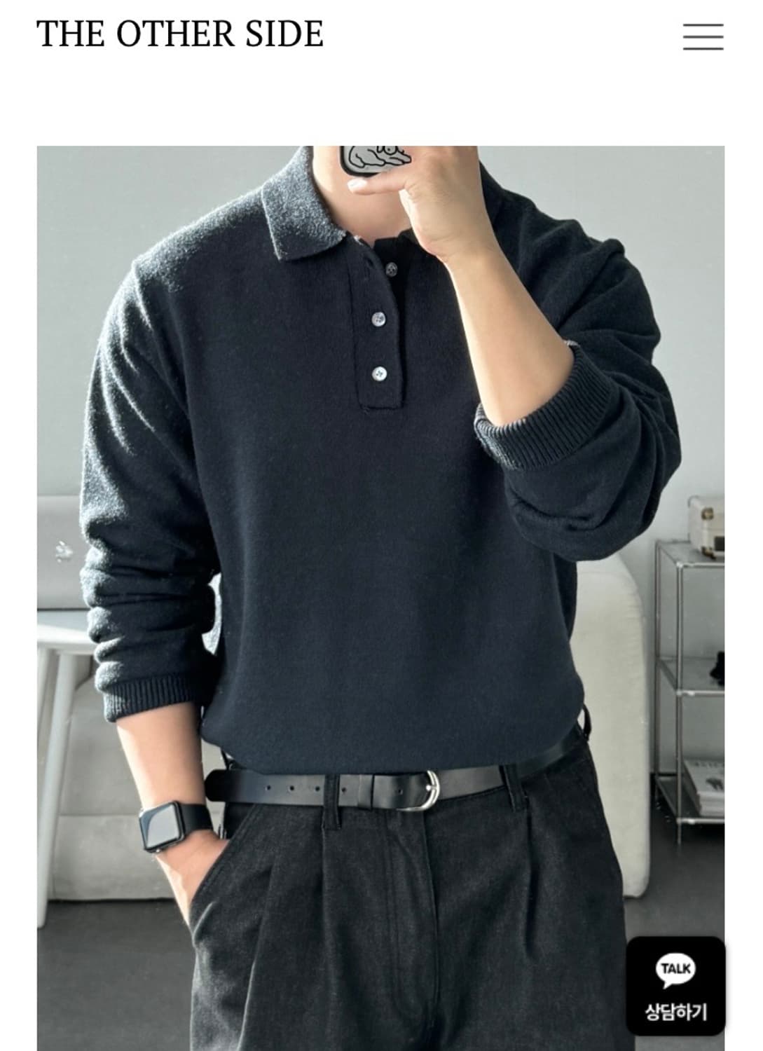 남자 카라 니트티 판매합니다 (새상품) L 상품이미지3