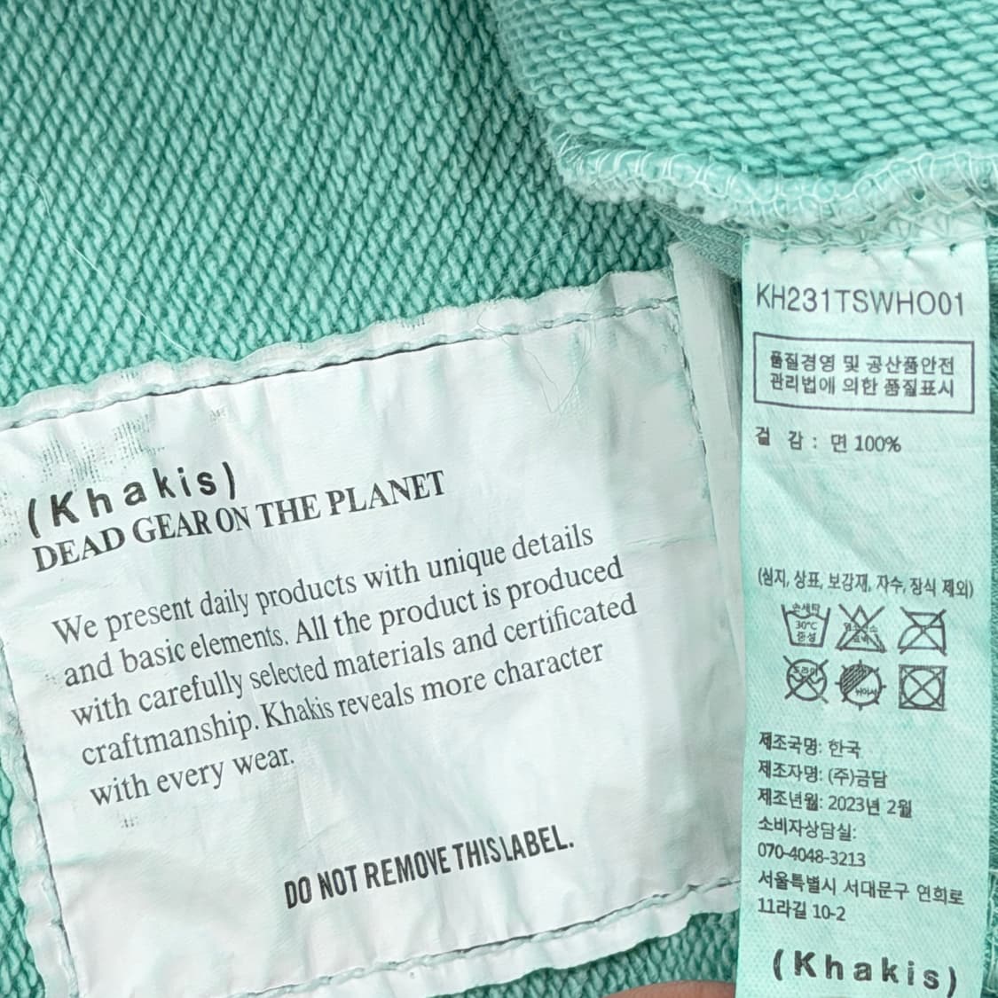 KHAKIS 카키스 오버다이드 후드티 민트 그린 2 상품이미지5