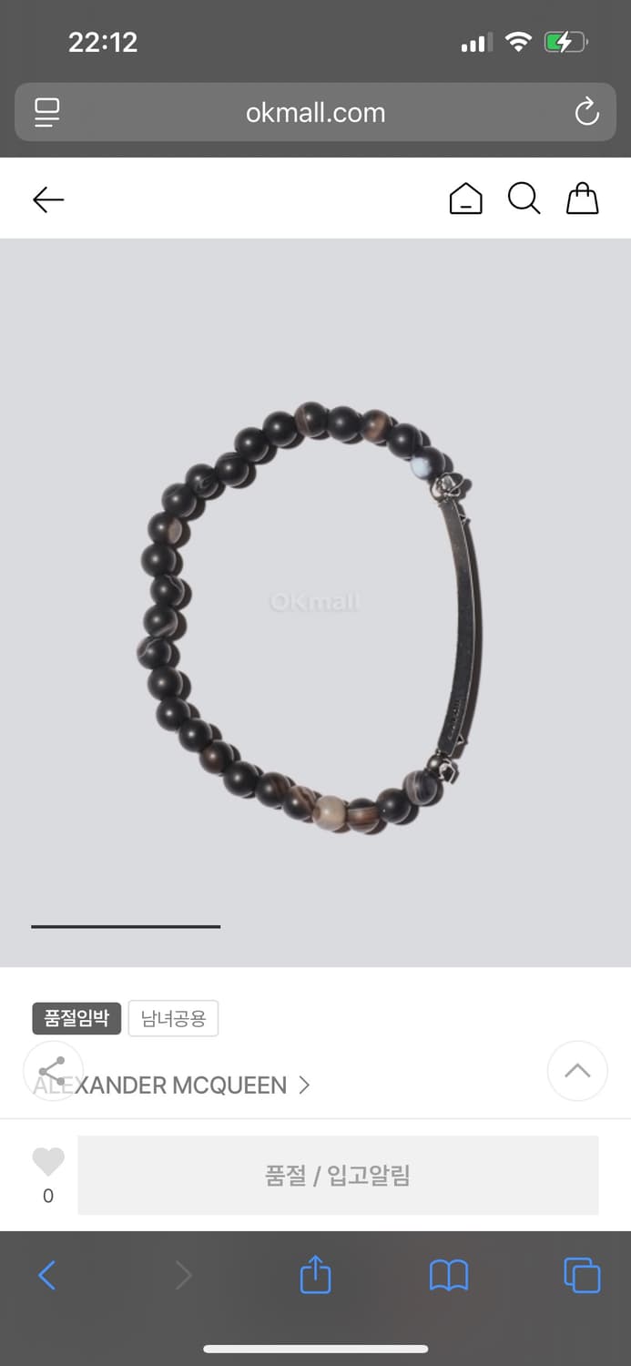 알렉산더 맥퀸 팔찌 상품이미지4