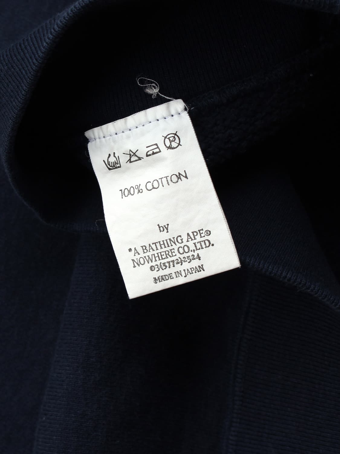 2003 A BATHING APE (L) 상품이미지8