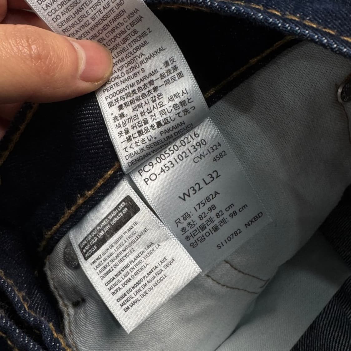 32 리바이스 550 청바지  상품이미지3