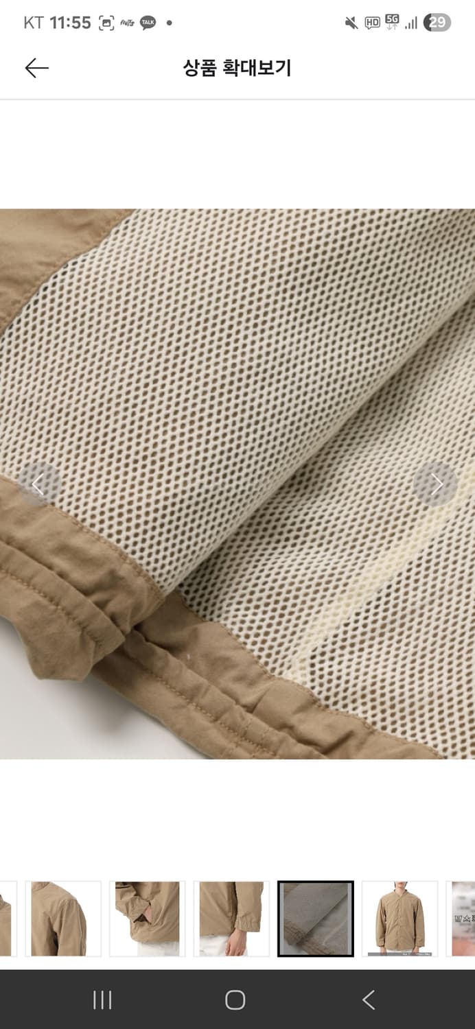 nanamica band collar jacket 상품이미지7