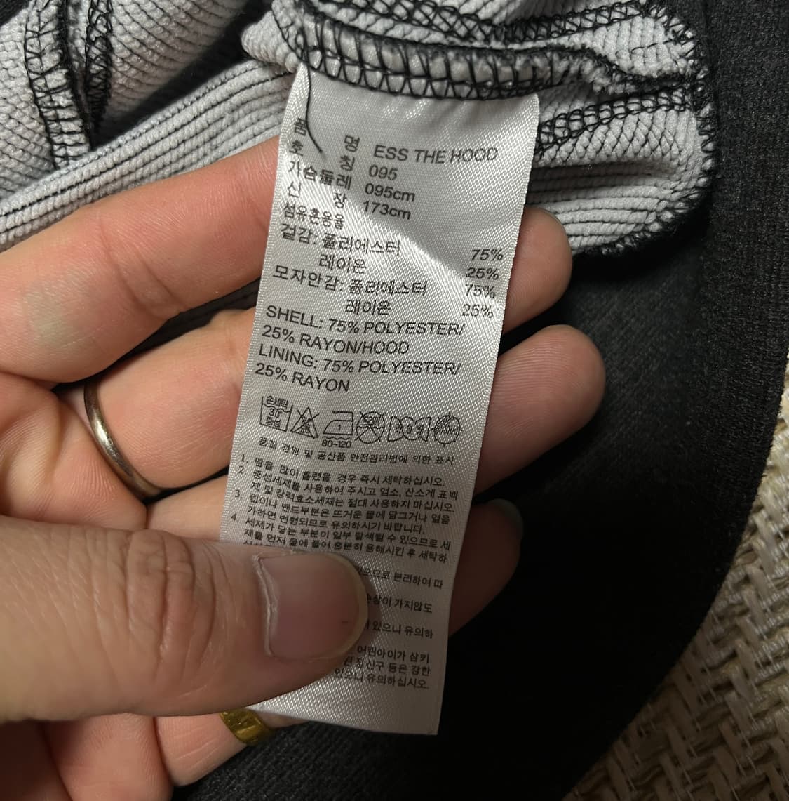 공용 아디다스 에센셜 후드집업 차콜 95 상품이미지7