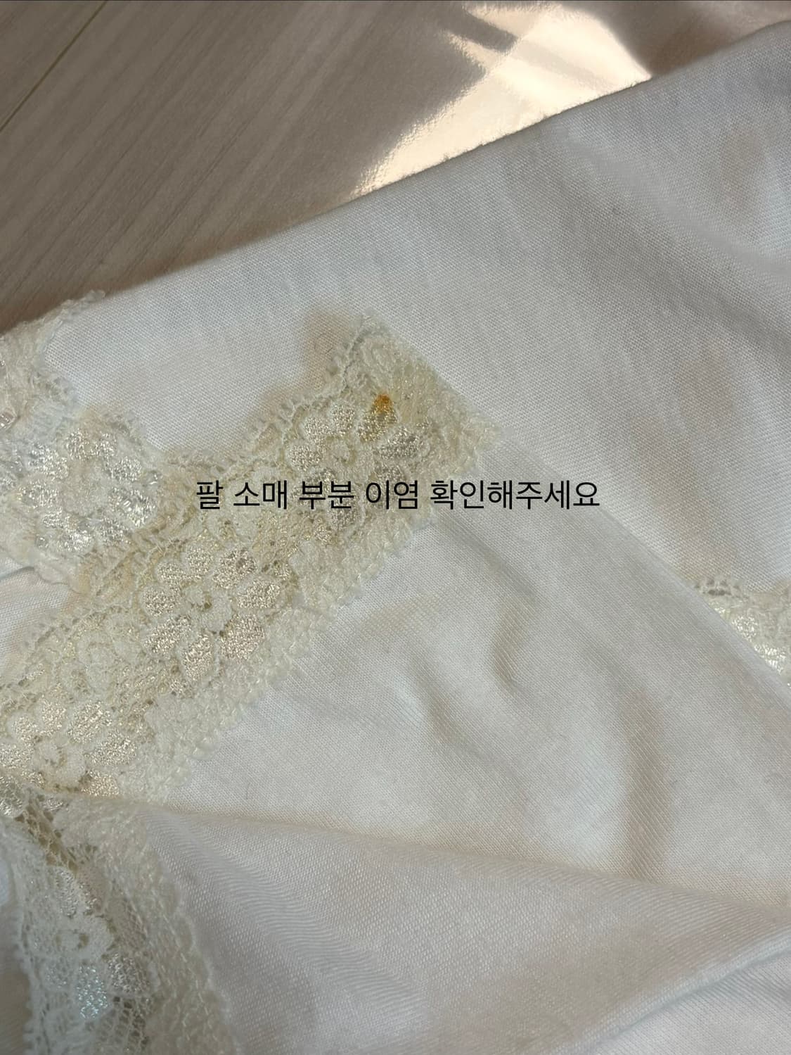 화이트 레이스 블라우스 상품이미지3