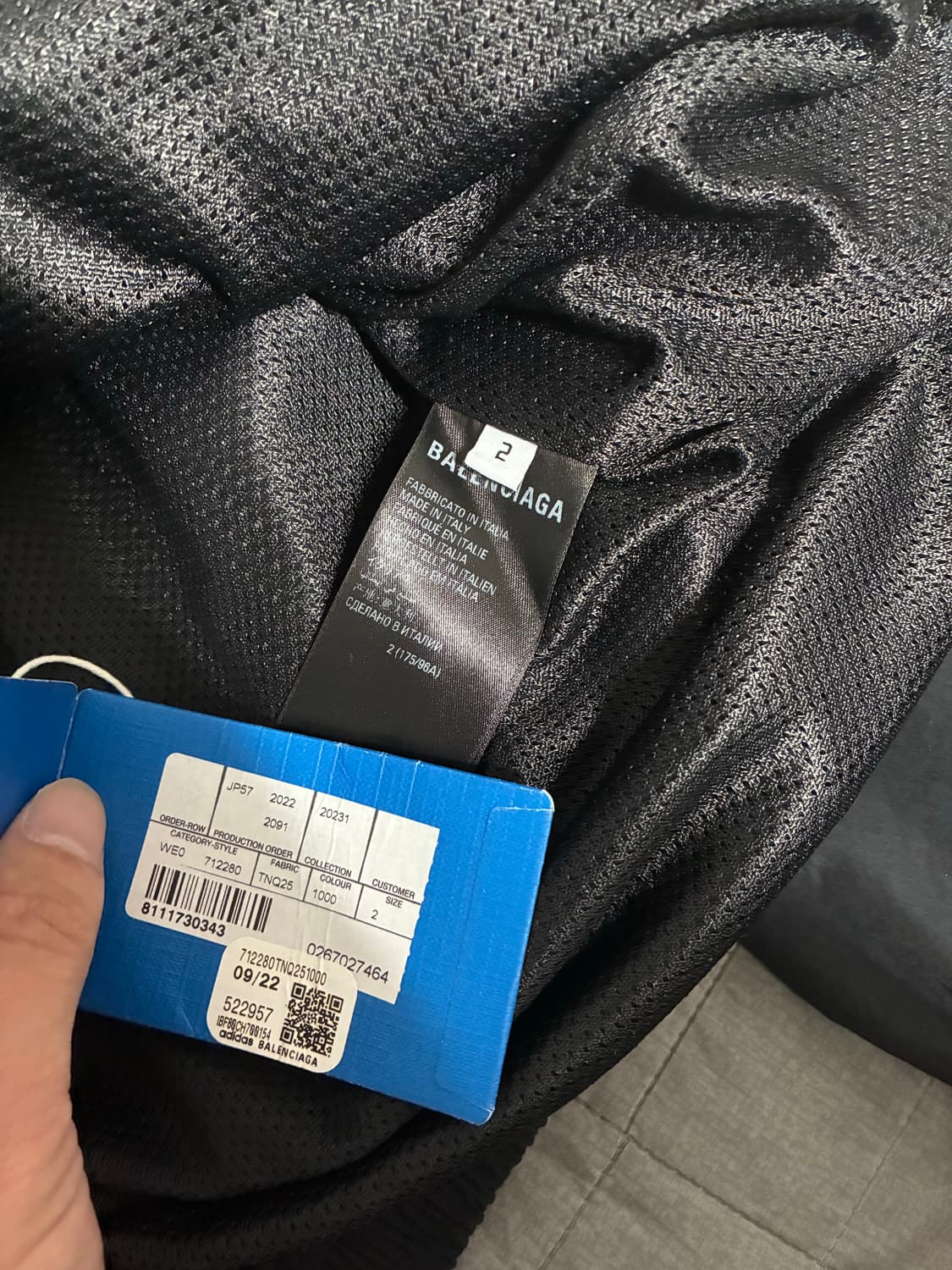 [2] 발렌시아가 아디다스 포플린 트랙 자켓 블랙 상품이미지5