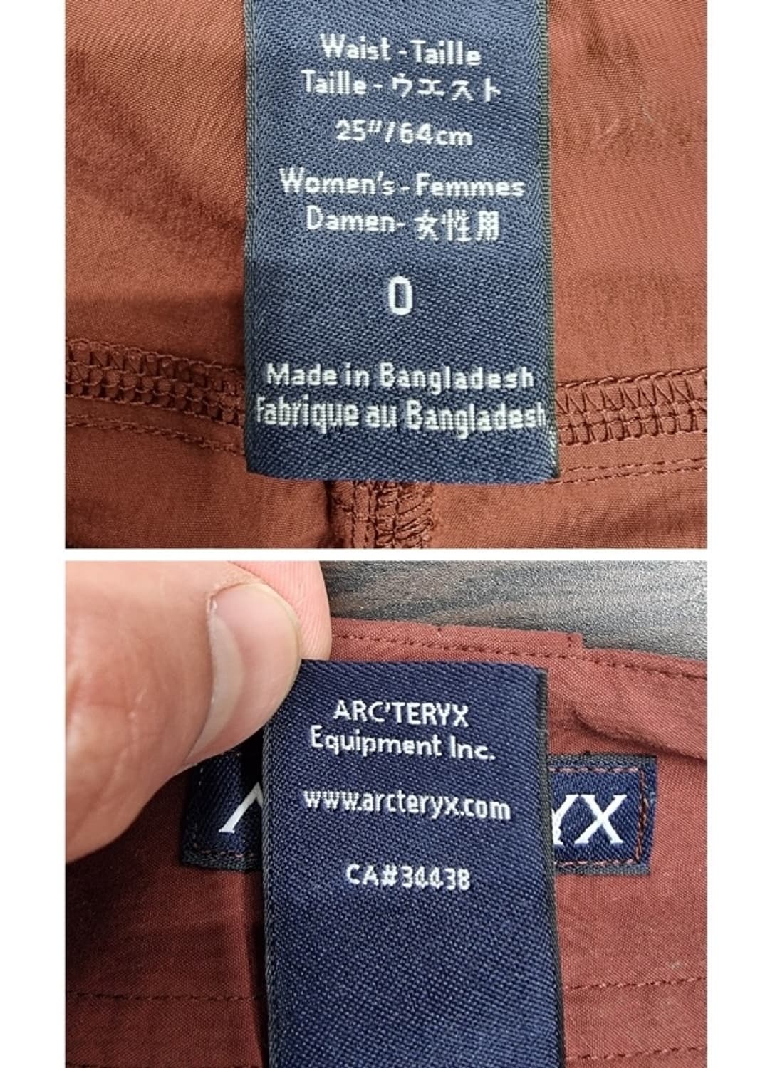 ARC'TERYX 아크테릭스 상품이미지8