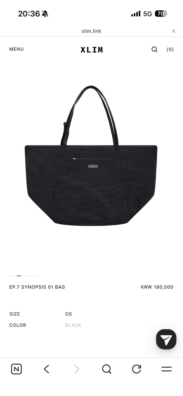 Xlim ep7 시놉시스 01 bag 상품이미지1